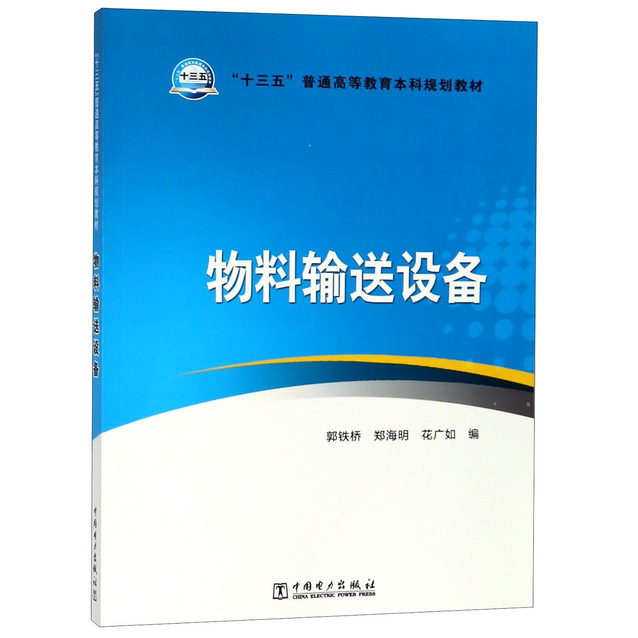 a04c8dbc25e6a064246.jpg