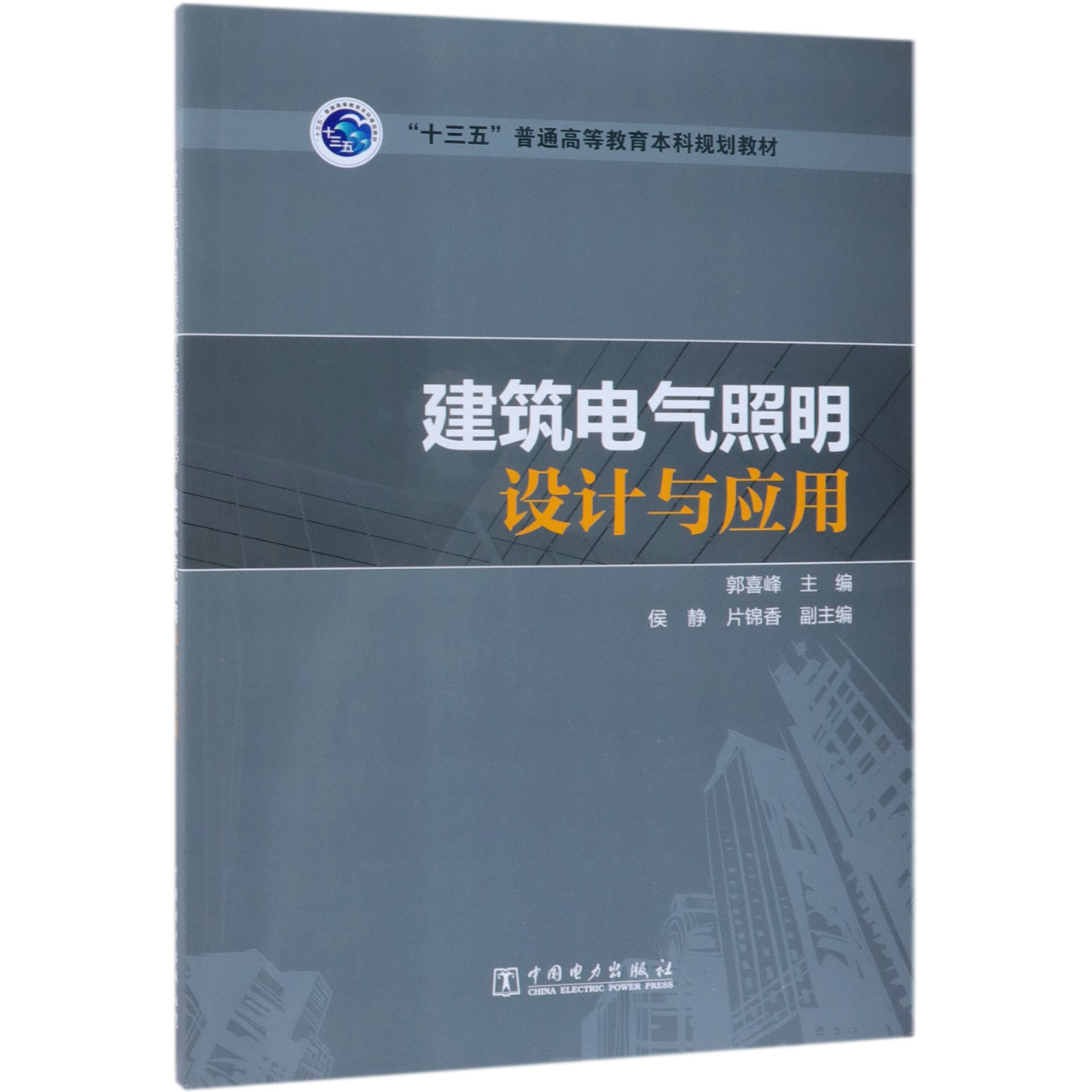 b19c54cacb0374d2730.jpg