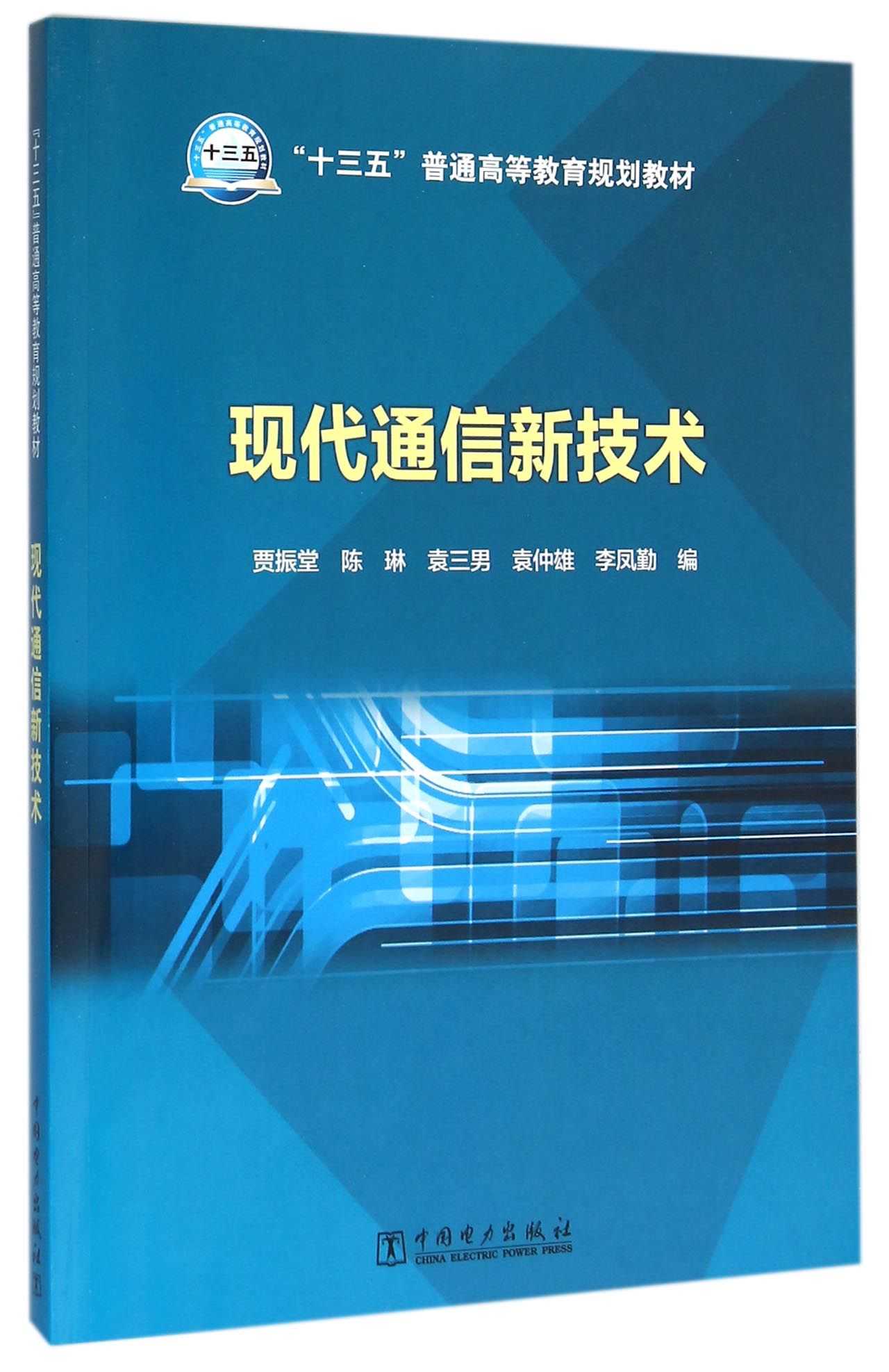 be8e6aa125b492f2768.jpg