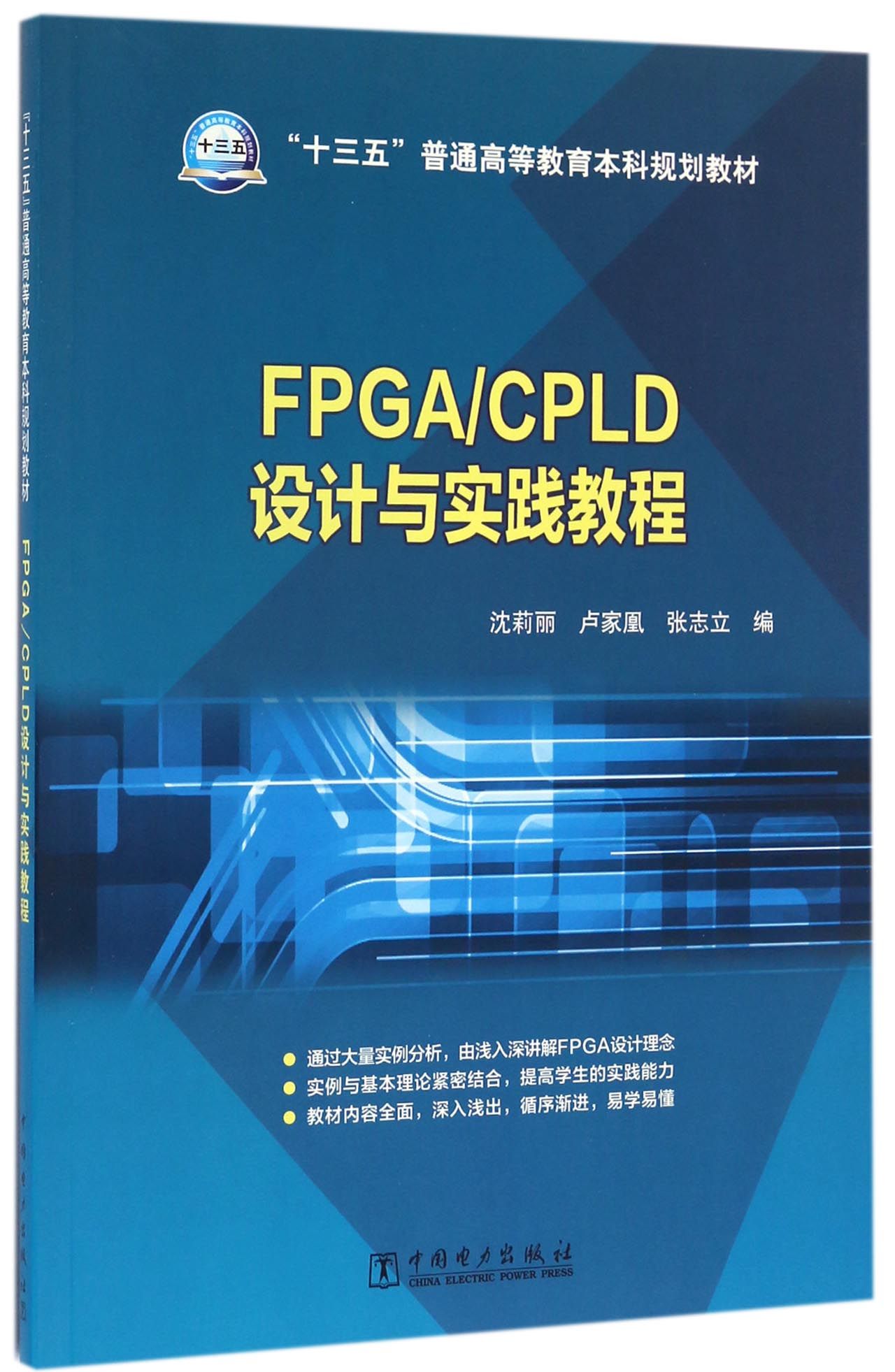b80bc53a003ee941904.jpg