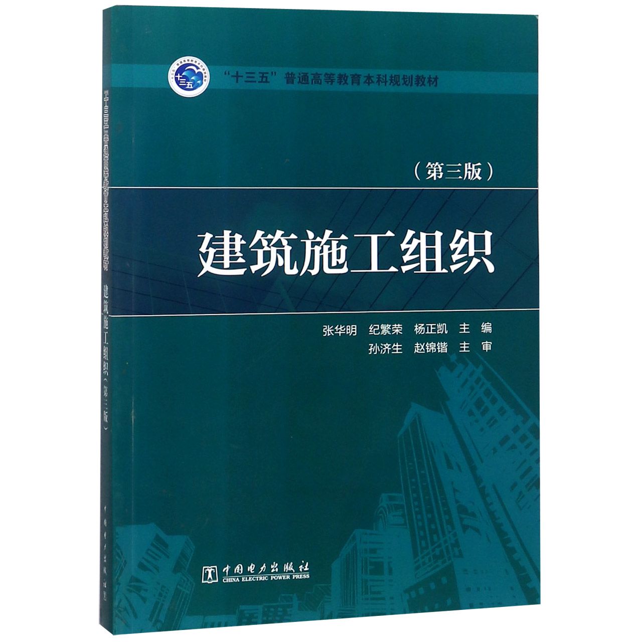 e68946f76ed422a2213.jpg