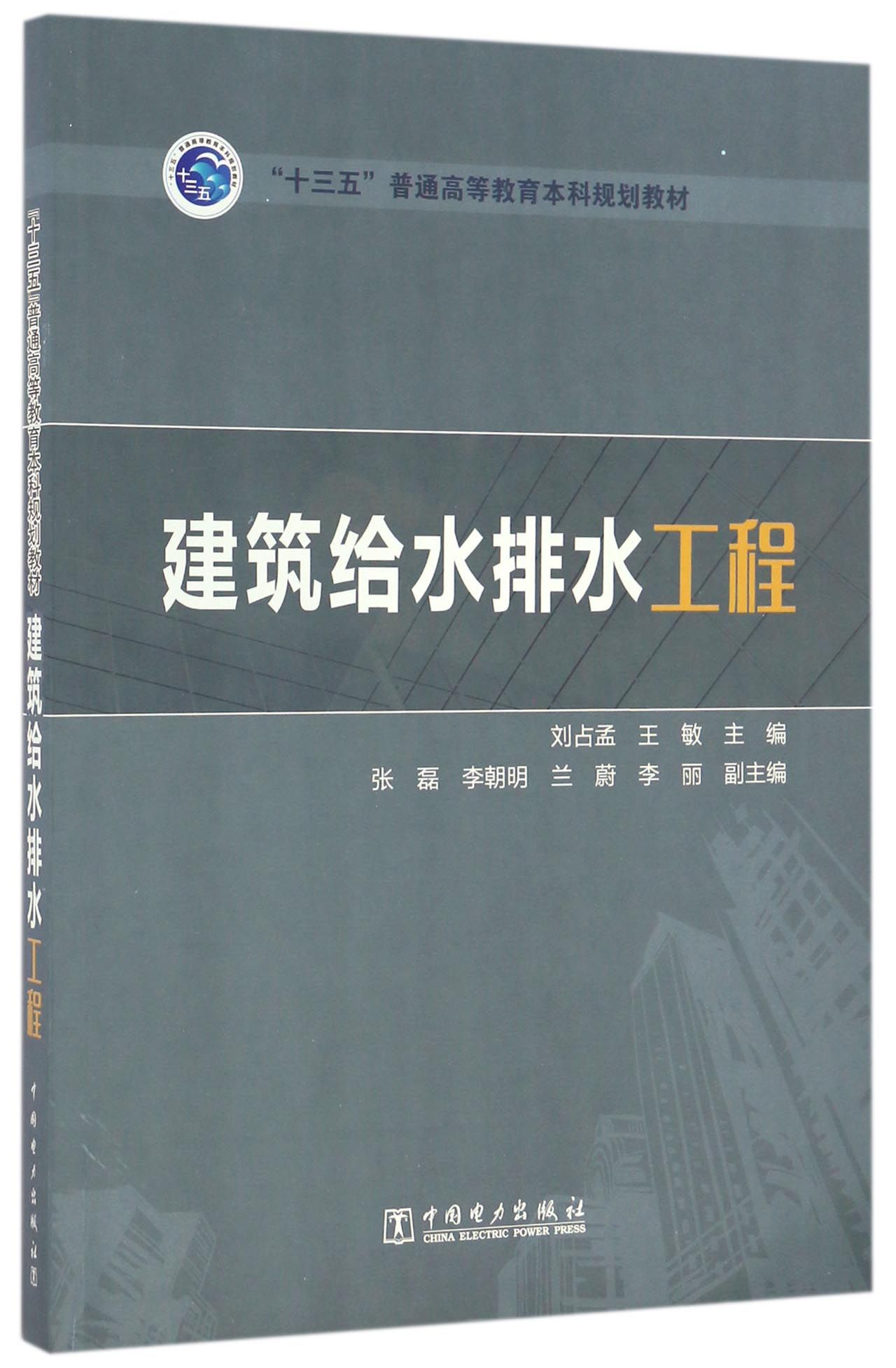 502ca56f946993c9735.jpg