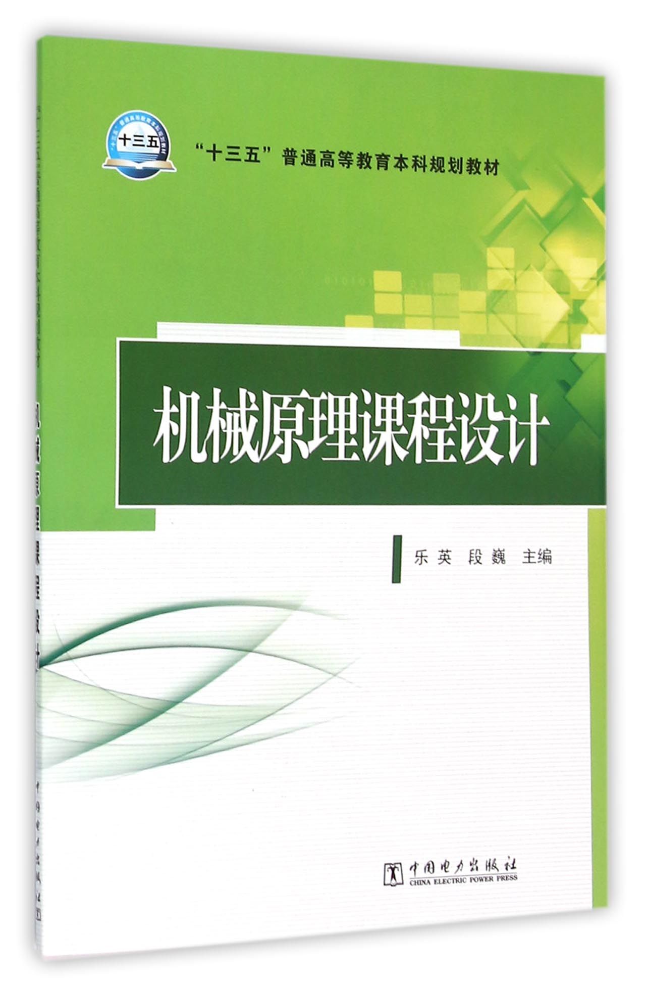 44ec735a7d4785a0608.jpg