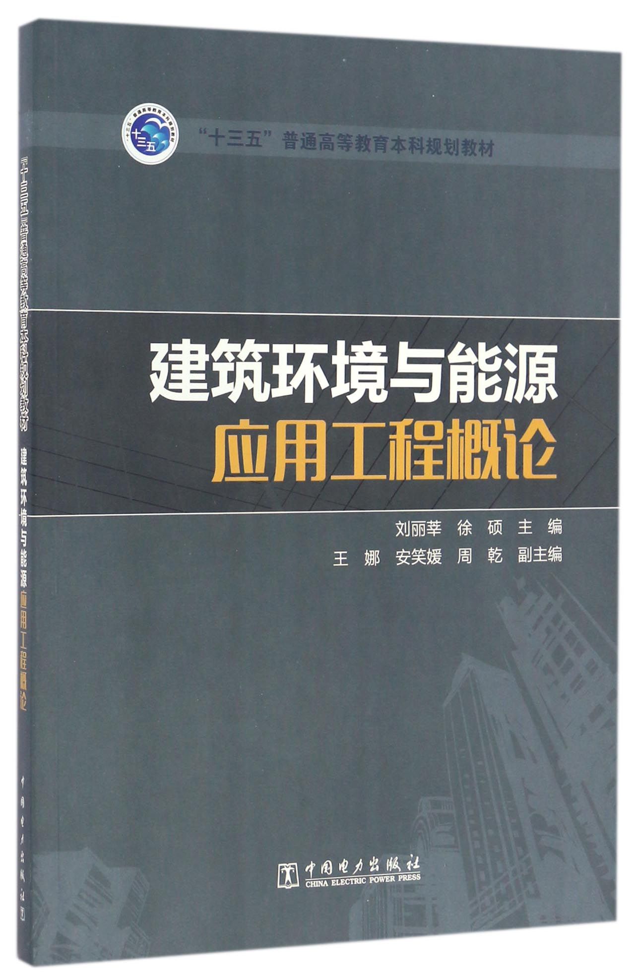 71af527e21893ac8881.jpg