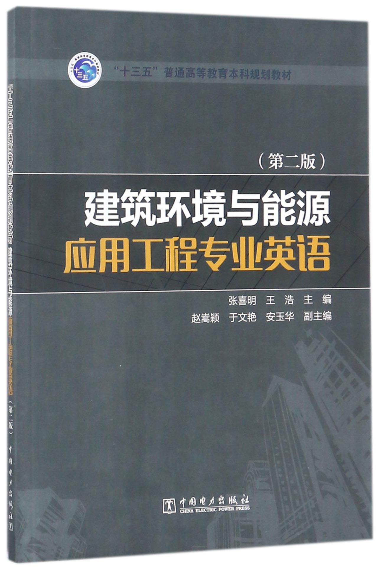 979be028a8354a95729.jpg