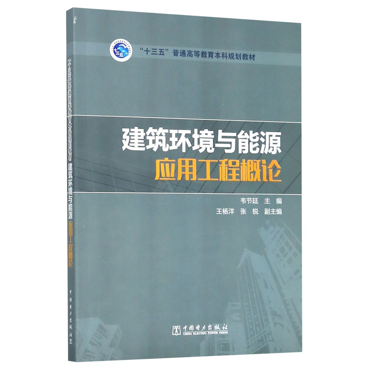 bd3ee342382b6f48522.jpg