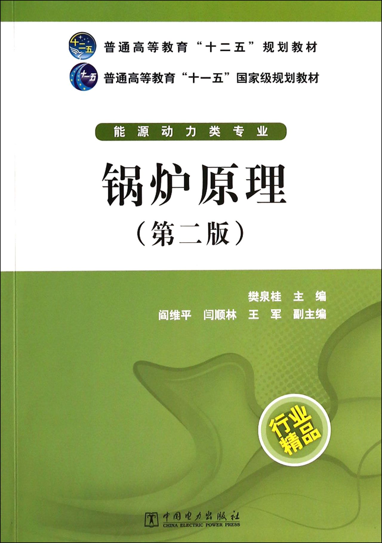 61cff9417aace60d363.jpg