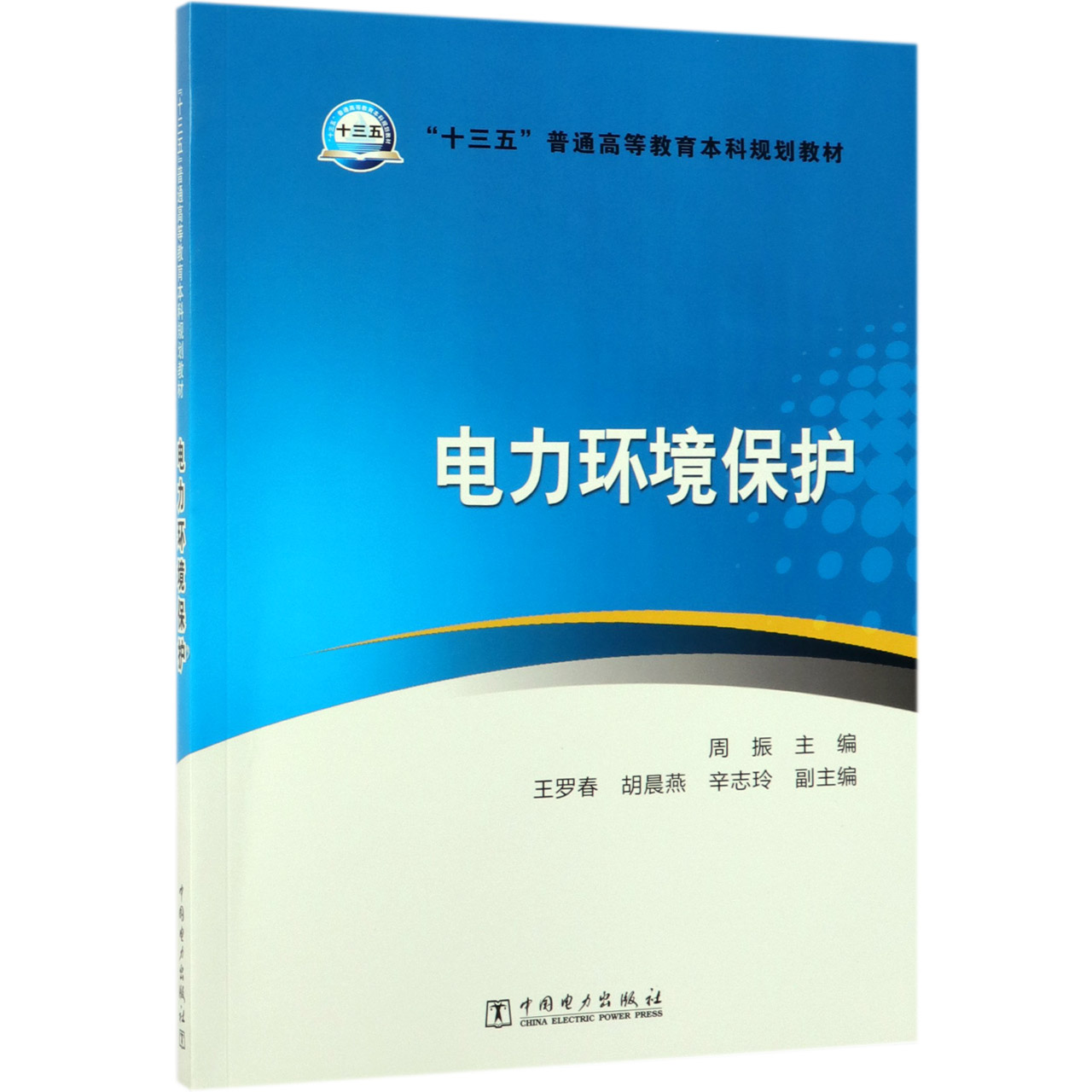 c568c4217d79b76b208.jpg