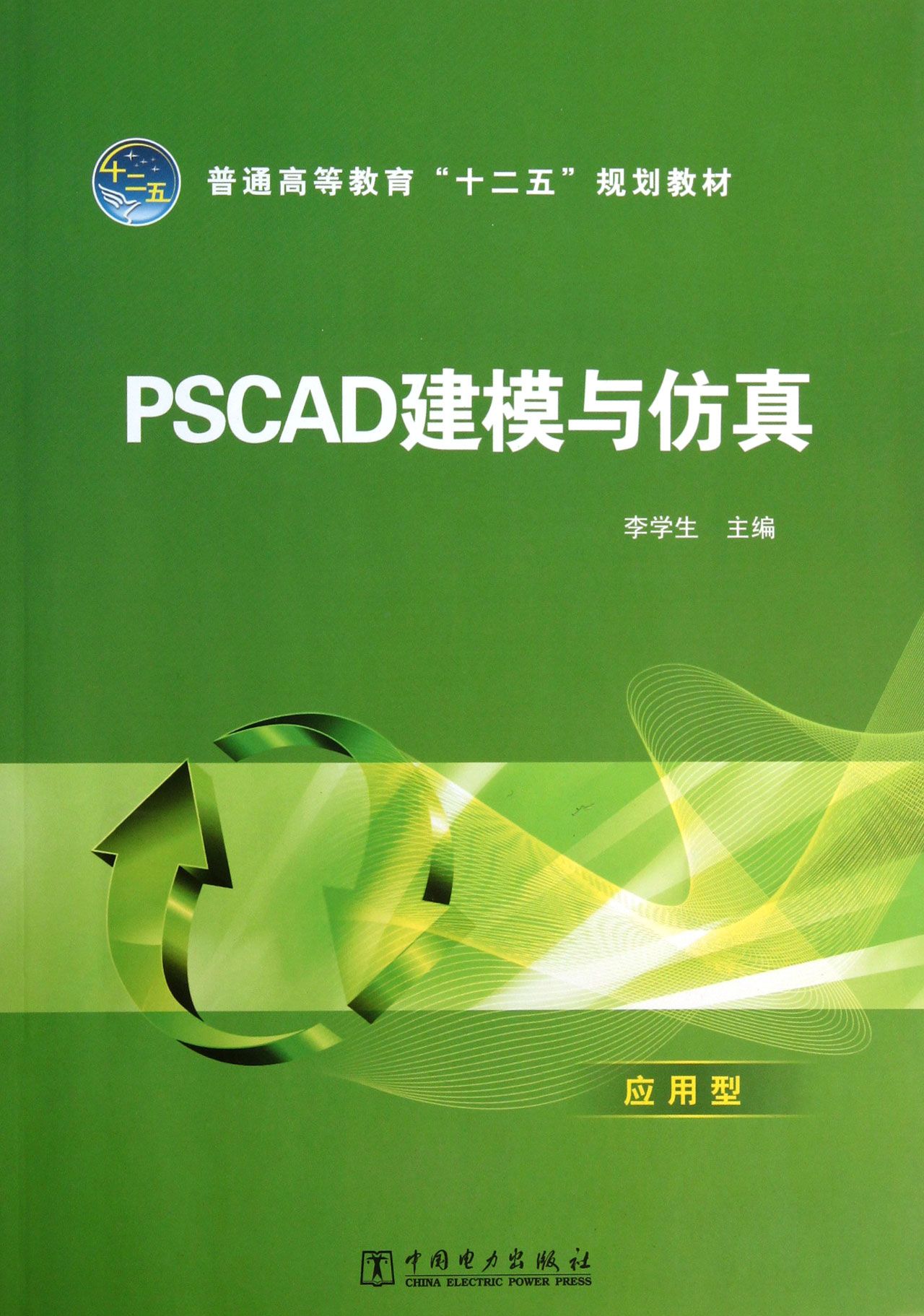 4e7951b0b2cfb038413.jpg