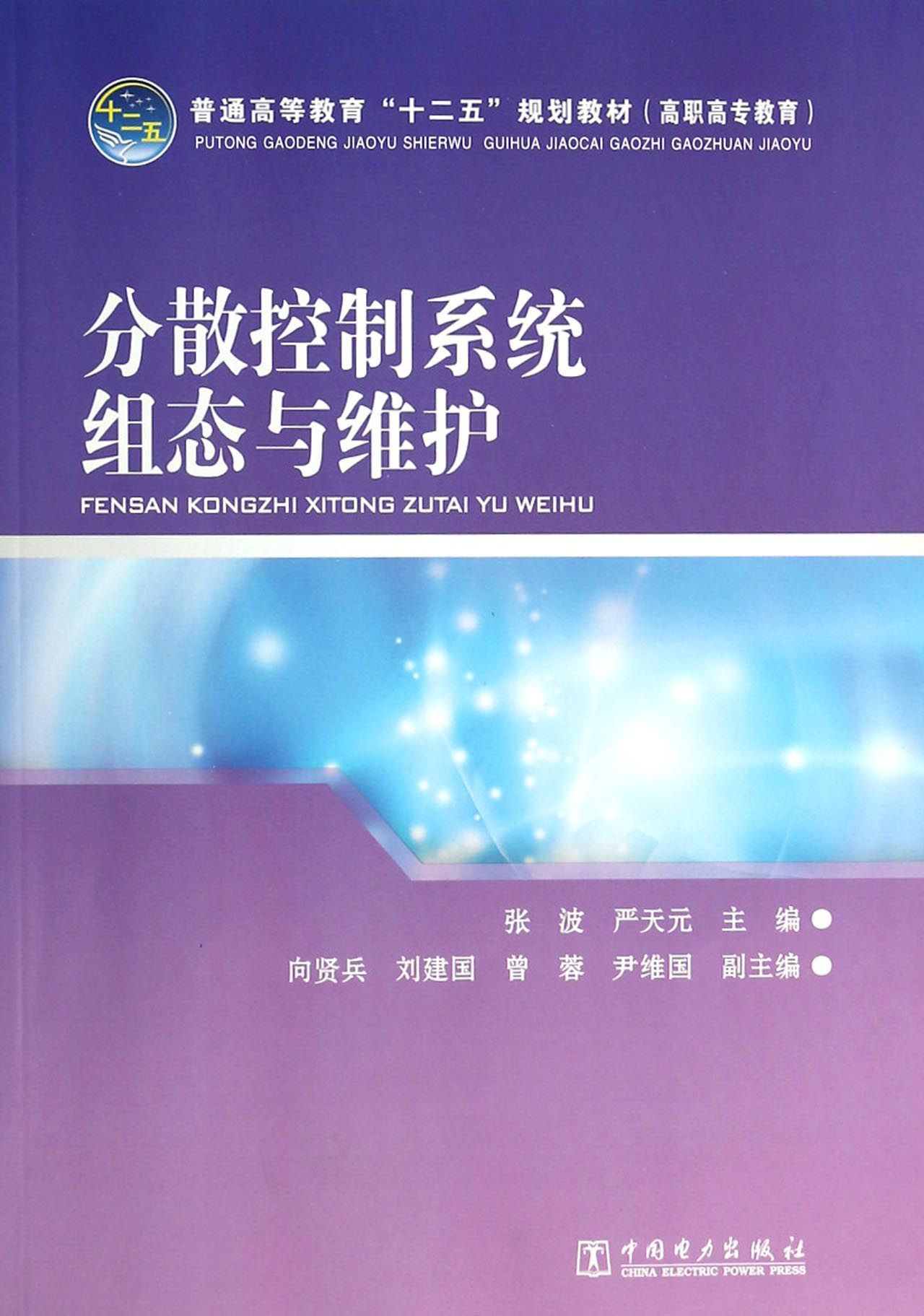58bda478fe6a2faa346.jpg