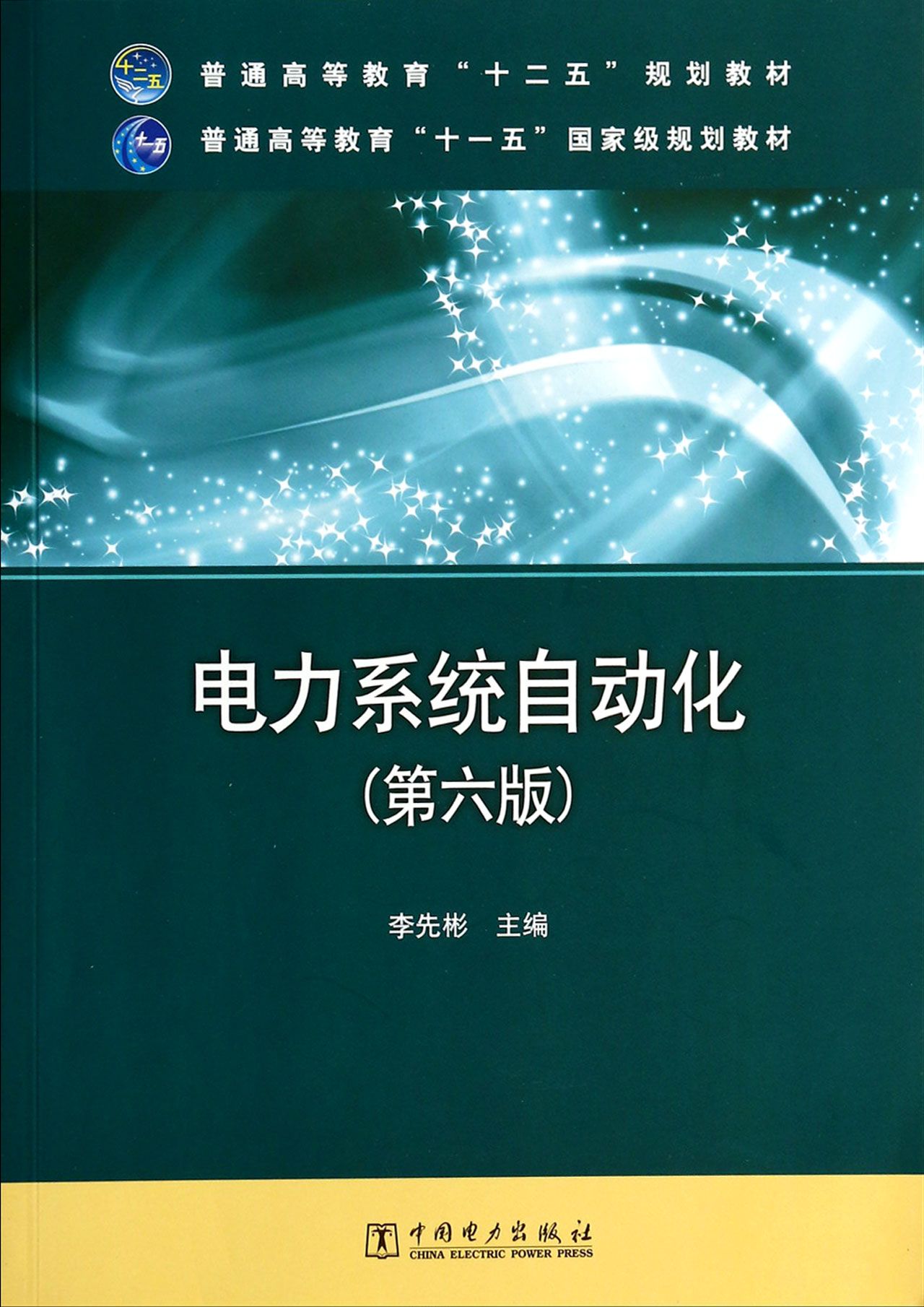 f2ef072da8027d23306.jpg