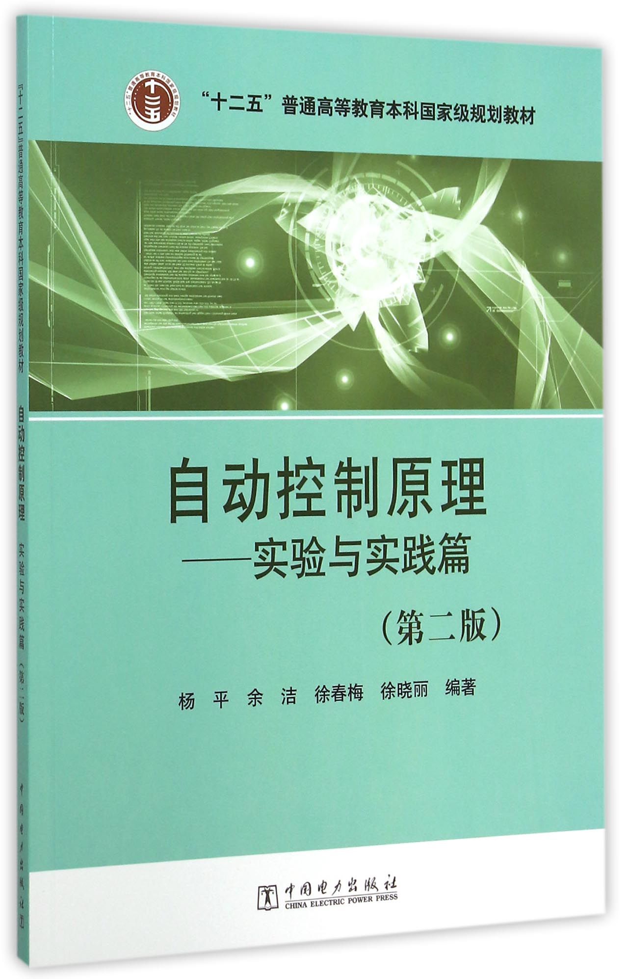 b41267b5f1960a06211.jpg