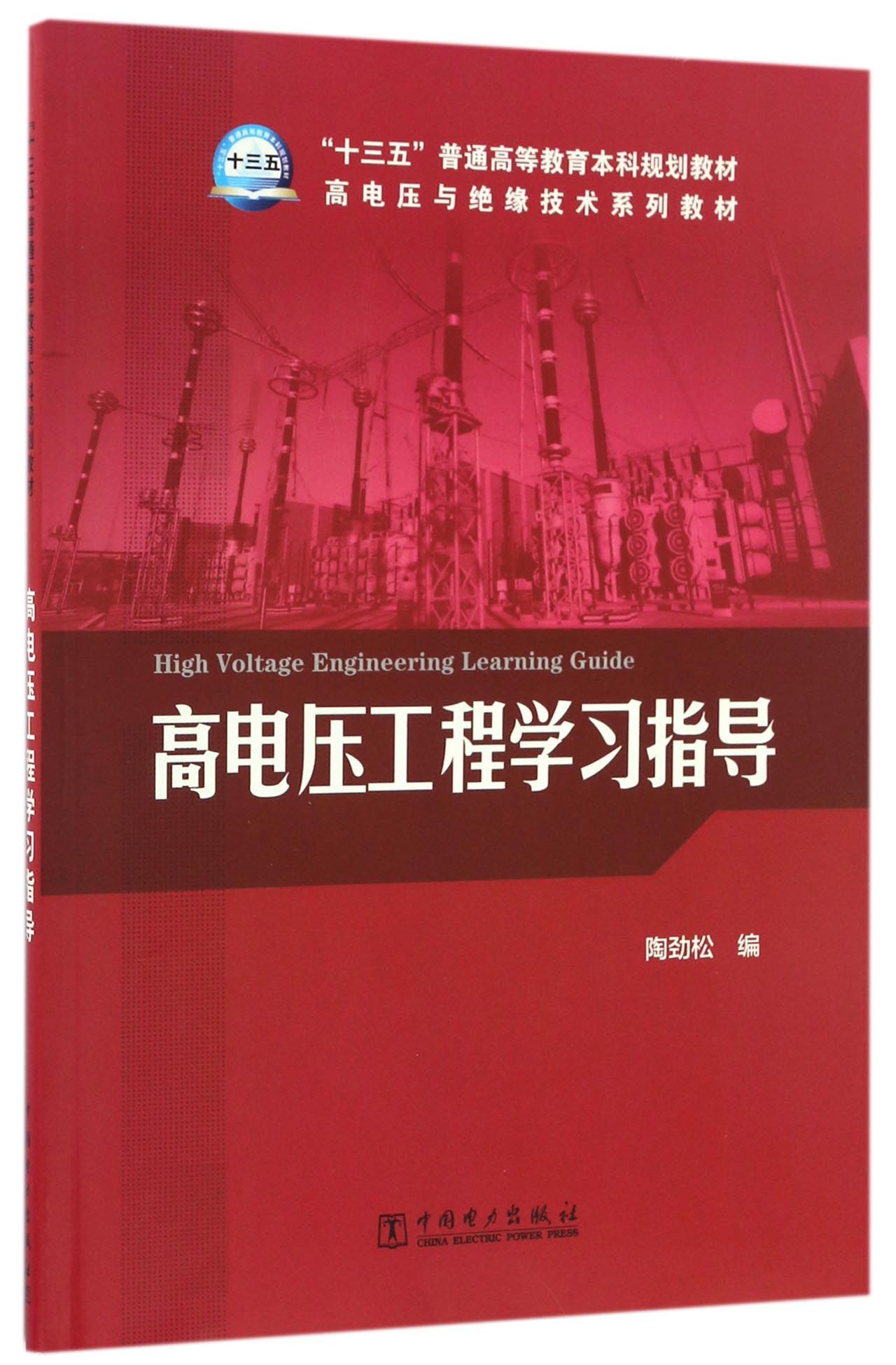 85714de2dd611bc8629.jpg