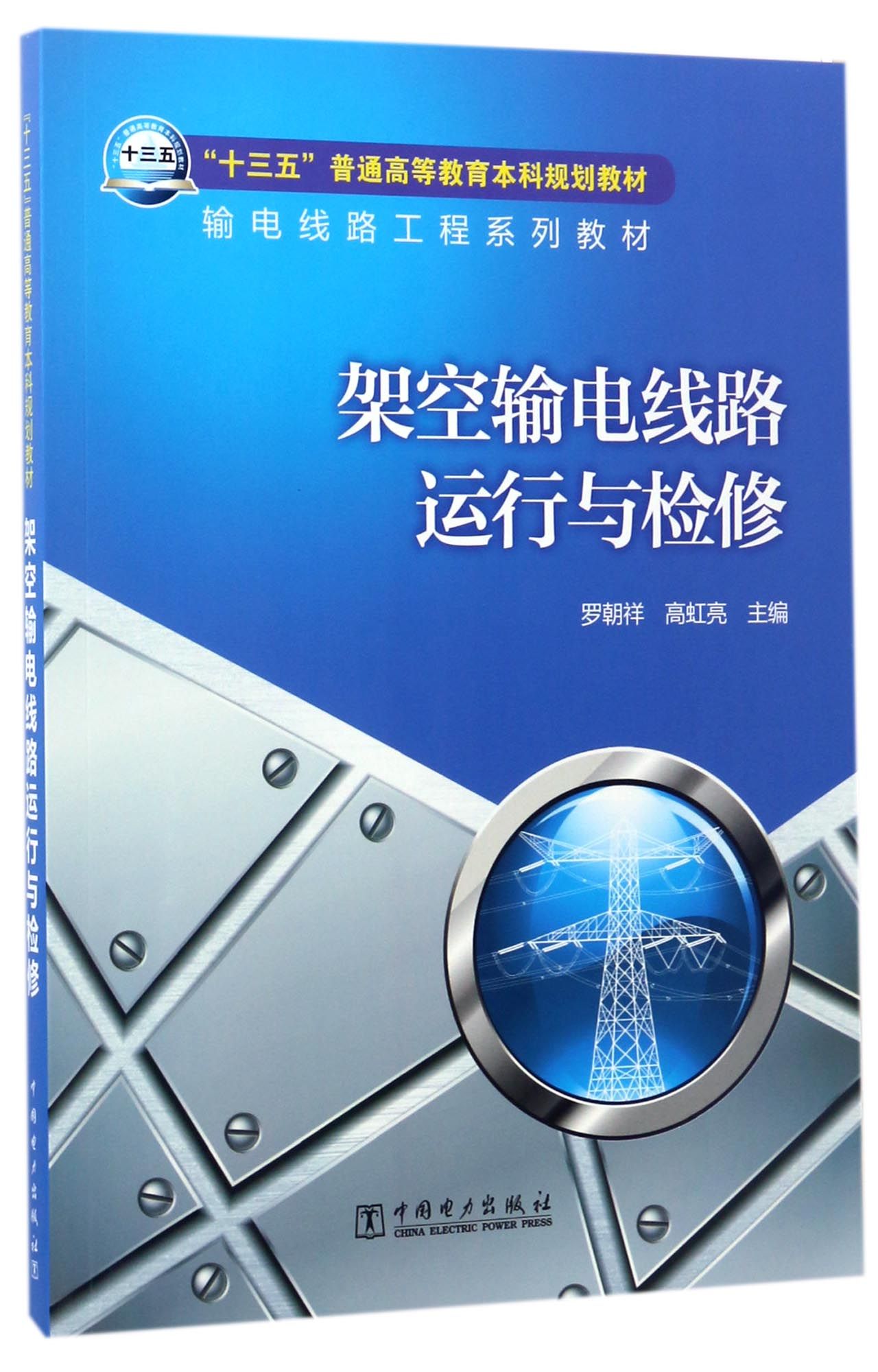 d1d4d5cda6fa14c0506.jpg