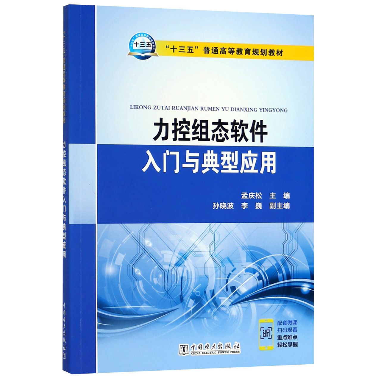 0a1e822687c48ab5379.jpg