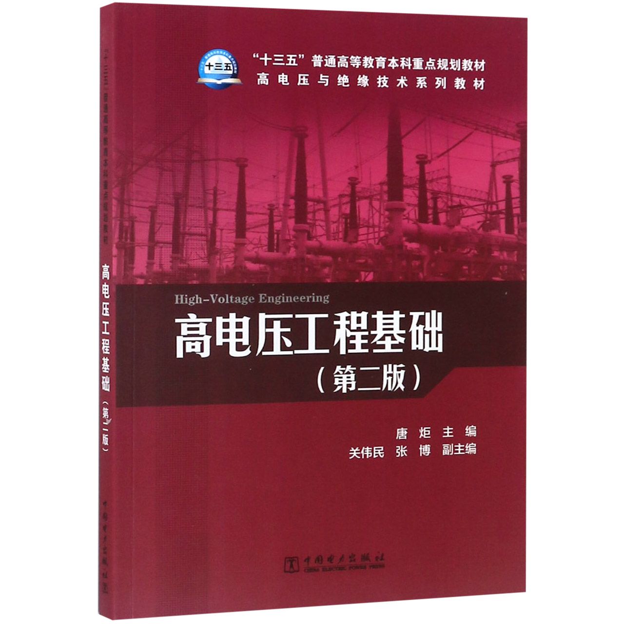 b897b55ea949a81c132.jpg