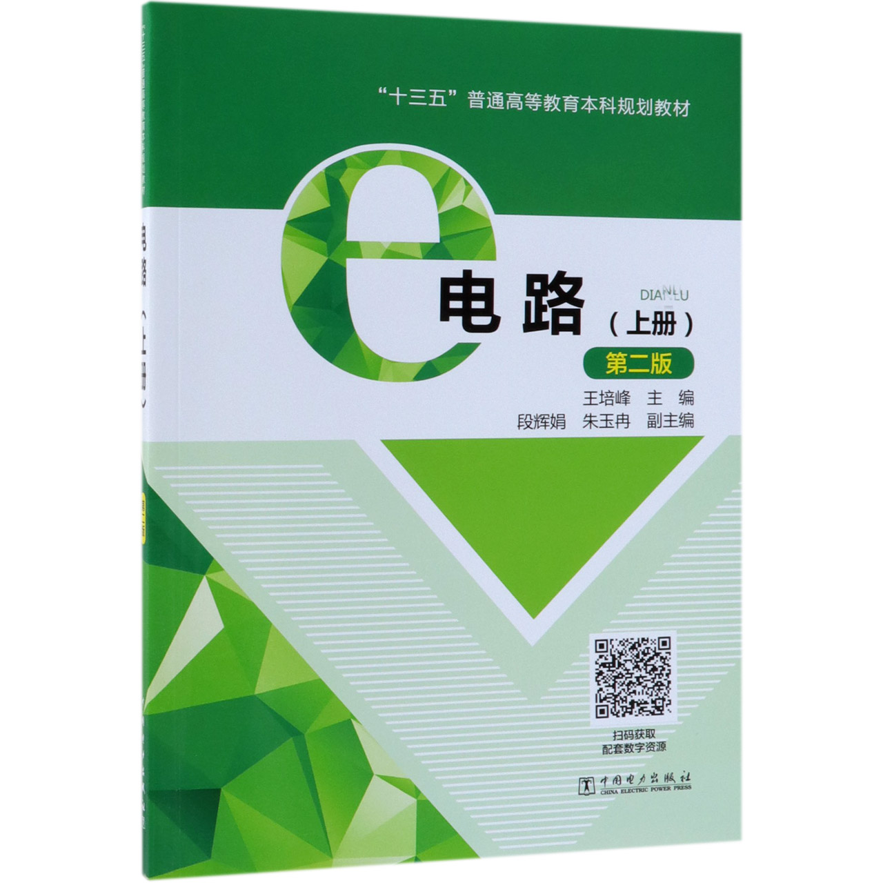 ac68abe3316f2be6226.jpg
