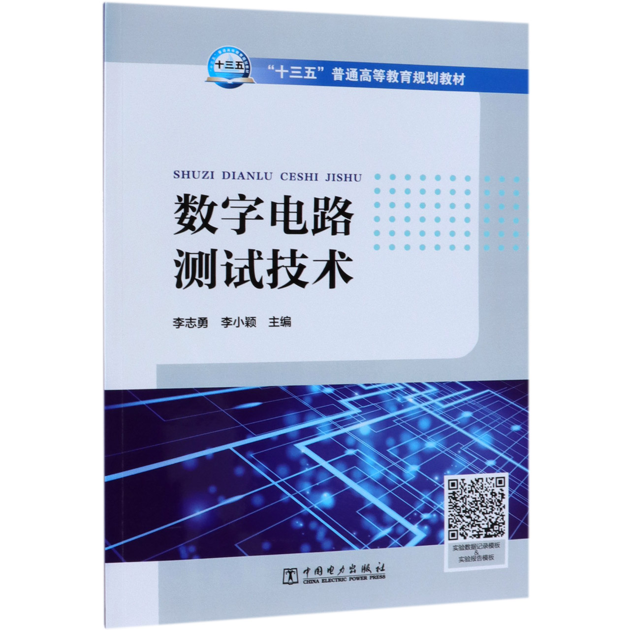 e86af243bfc8bc9e484.jpg