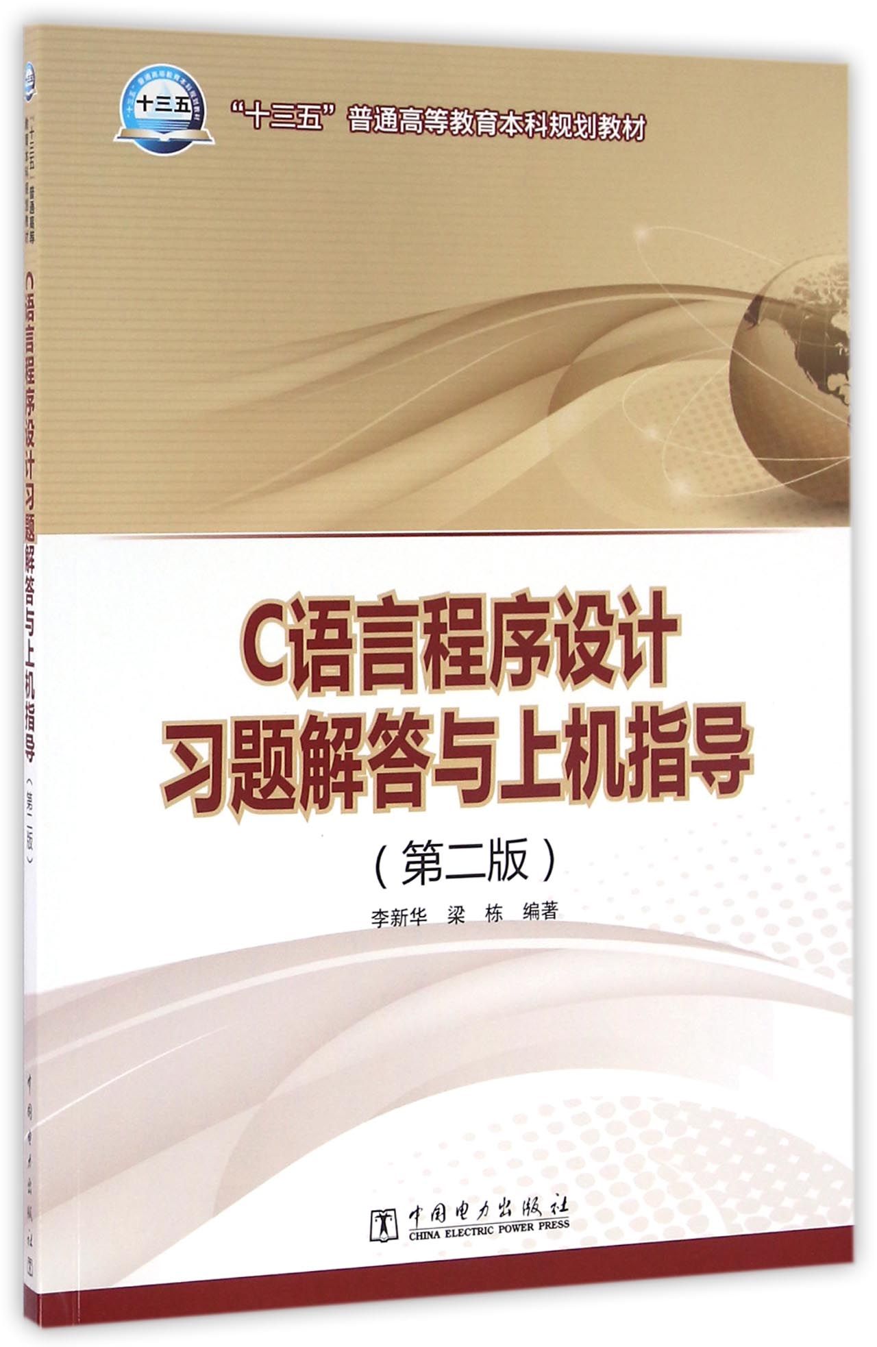 5df5664ce5bd801f929.jpg