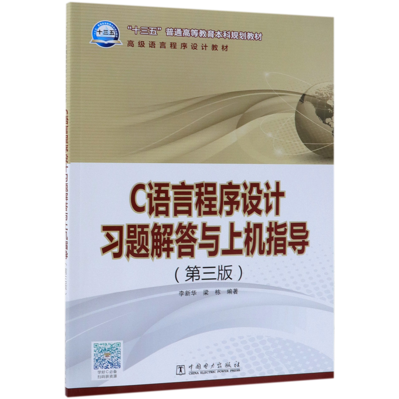 bc09fac56792fb0a896.jpg