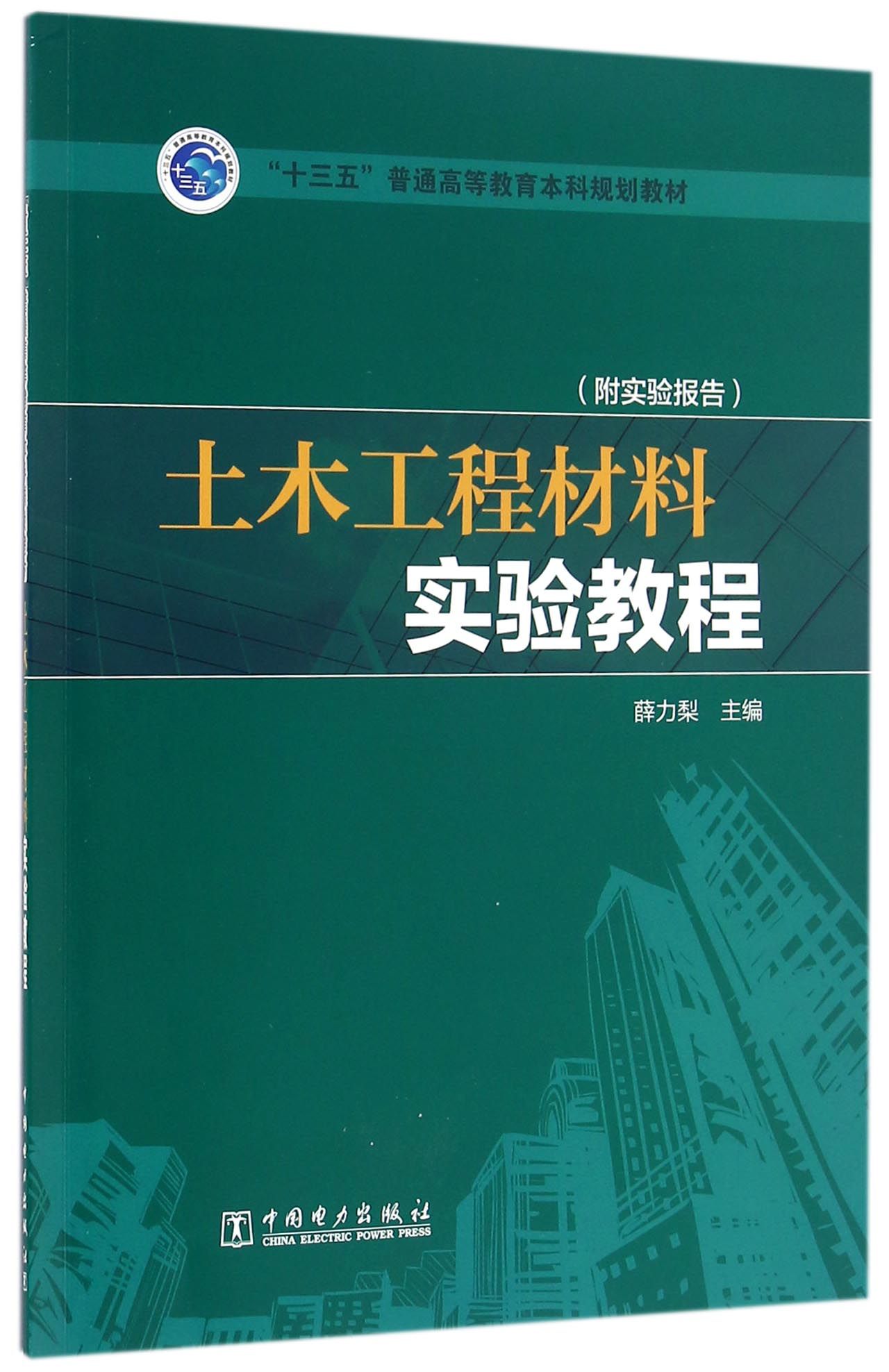 8f42242c74aa3593155.jpg
