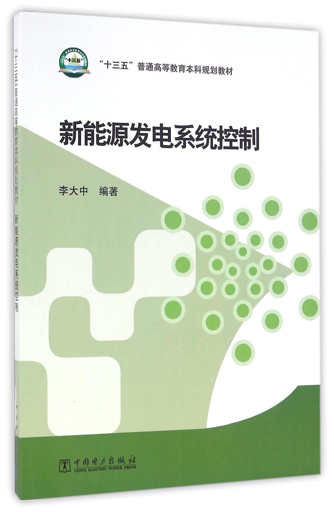 92ca09a0cb466b09267.jpg