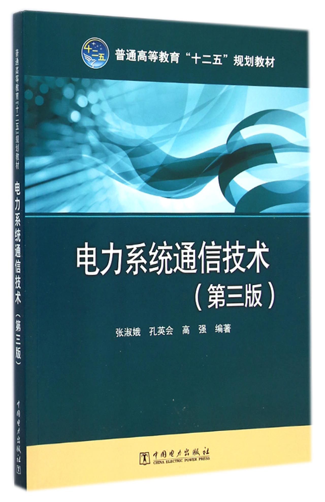 ac2f9f7bf0449bca944.jpg
