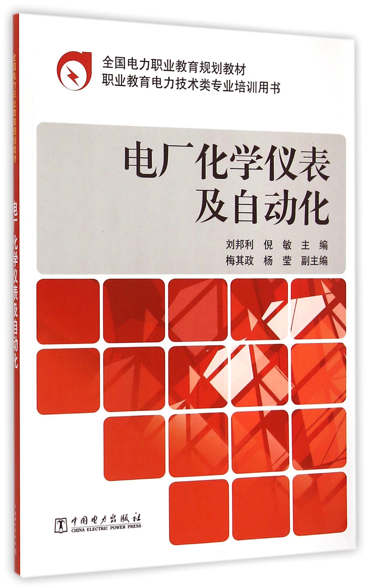 94d451bea27d0949323.jpg
