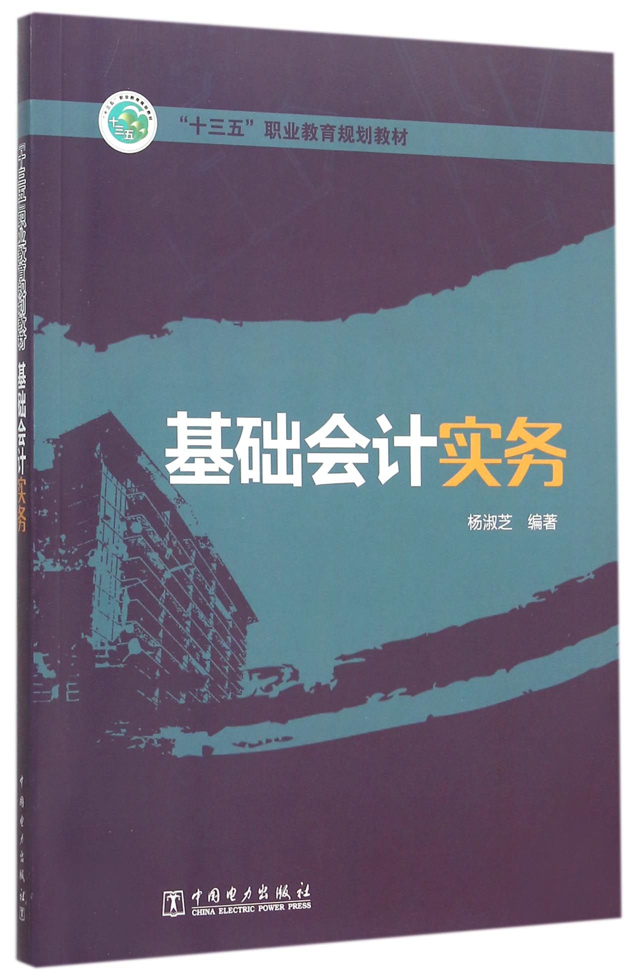 6172c661e5218c55560.jpg