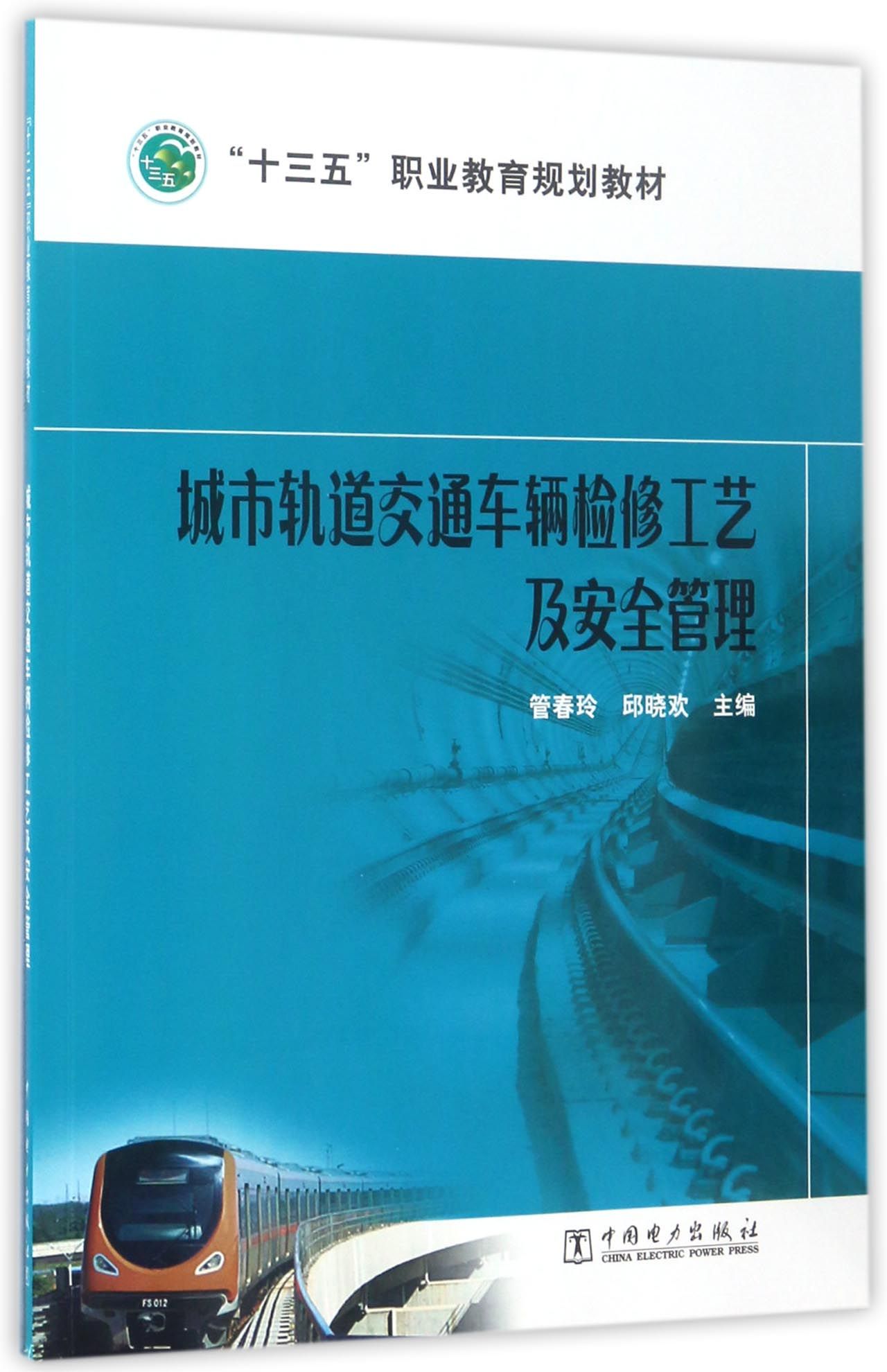 0ef1684990c08e61905.jpg
