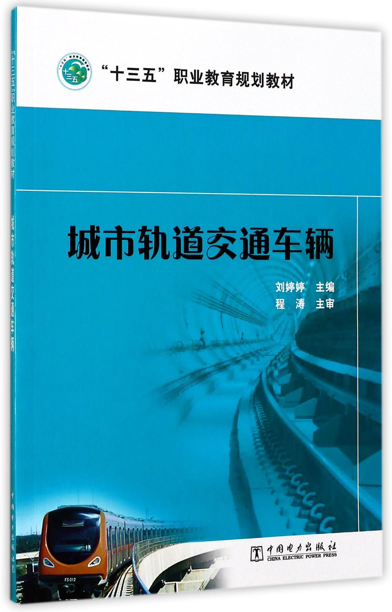 94bf42a2e0e20800986.jpg