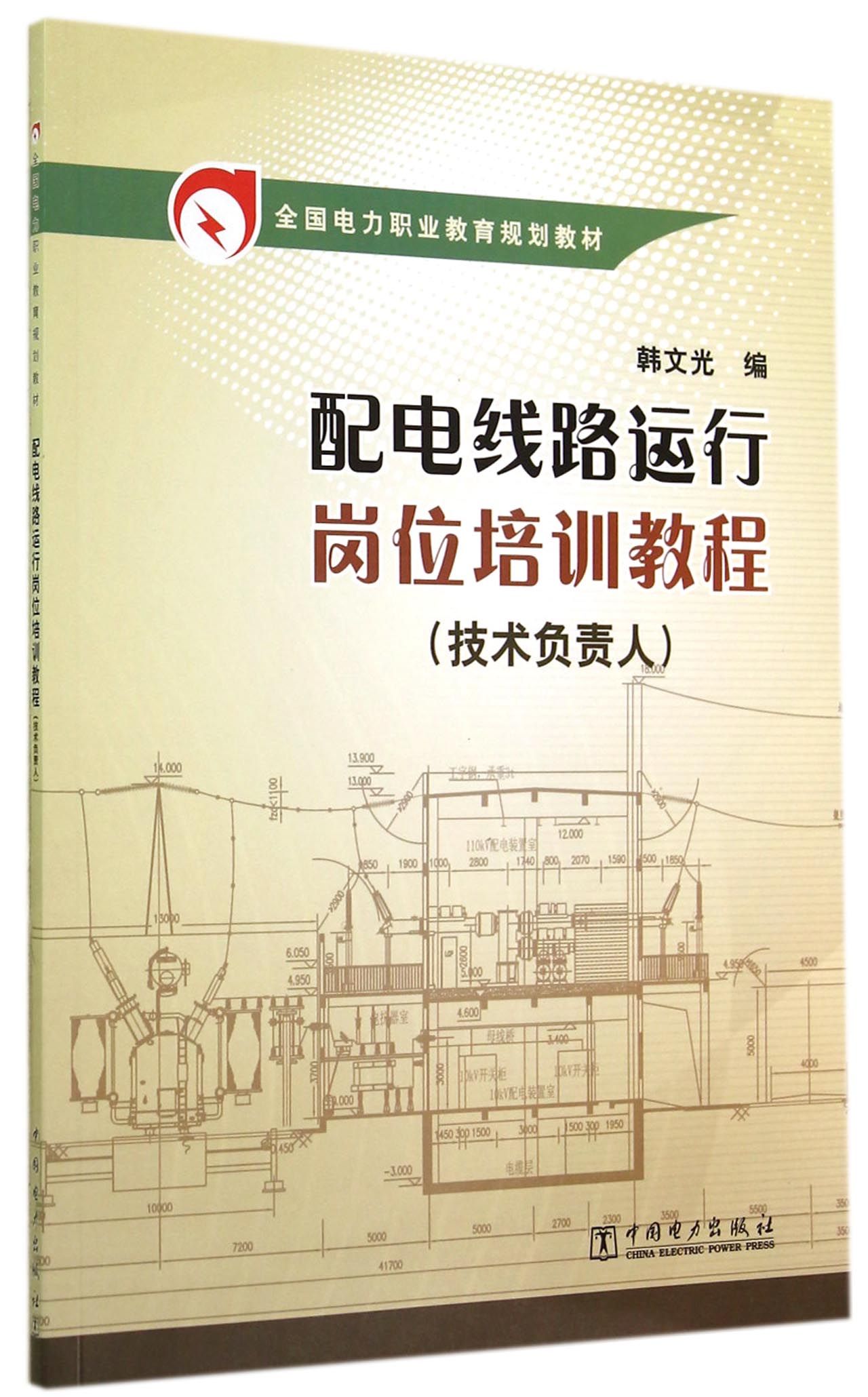 4fa6ed47ff82467c721.jpg