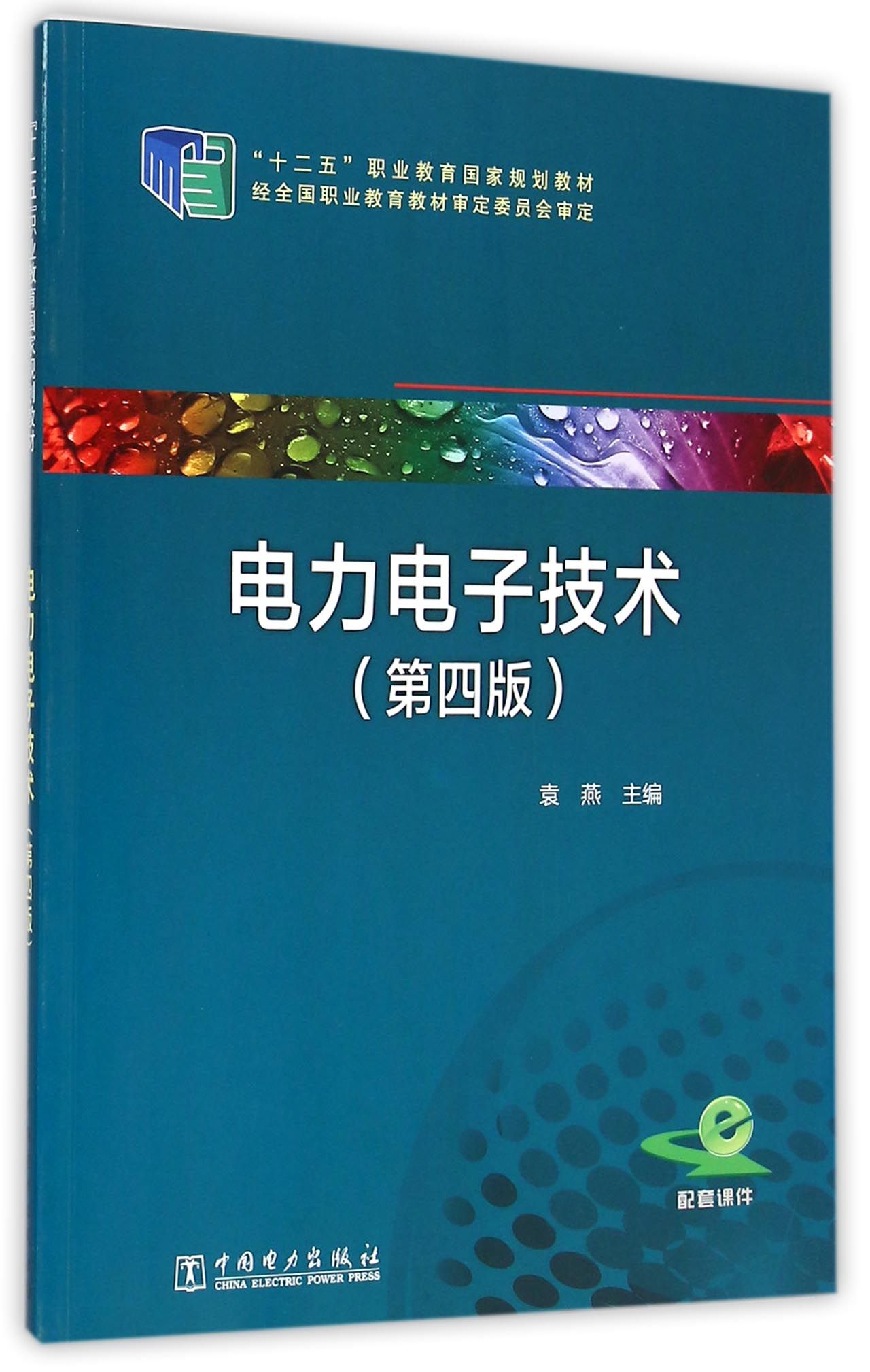 4455982f1bd8c7d7628.jpg