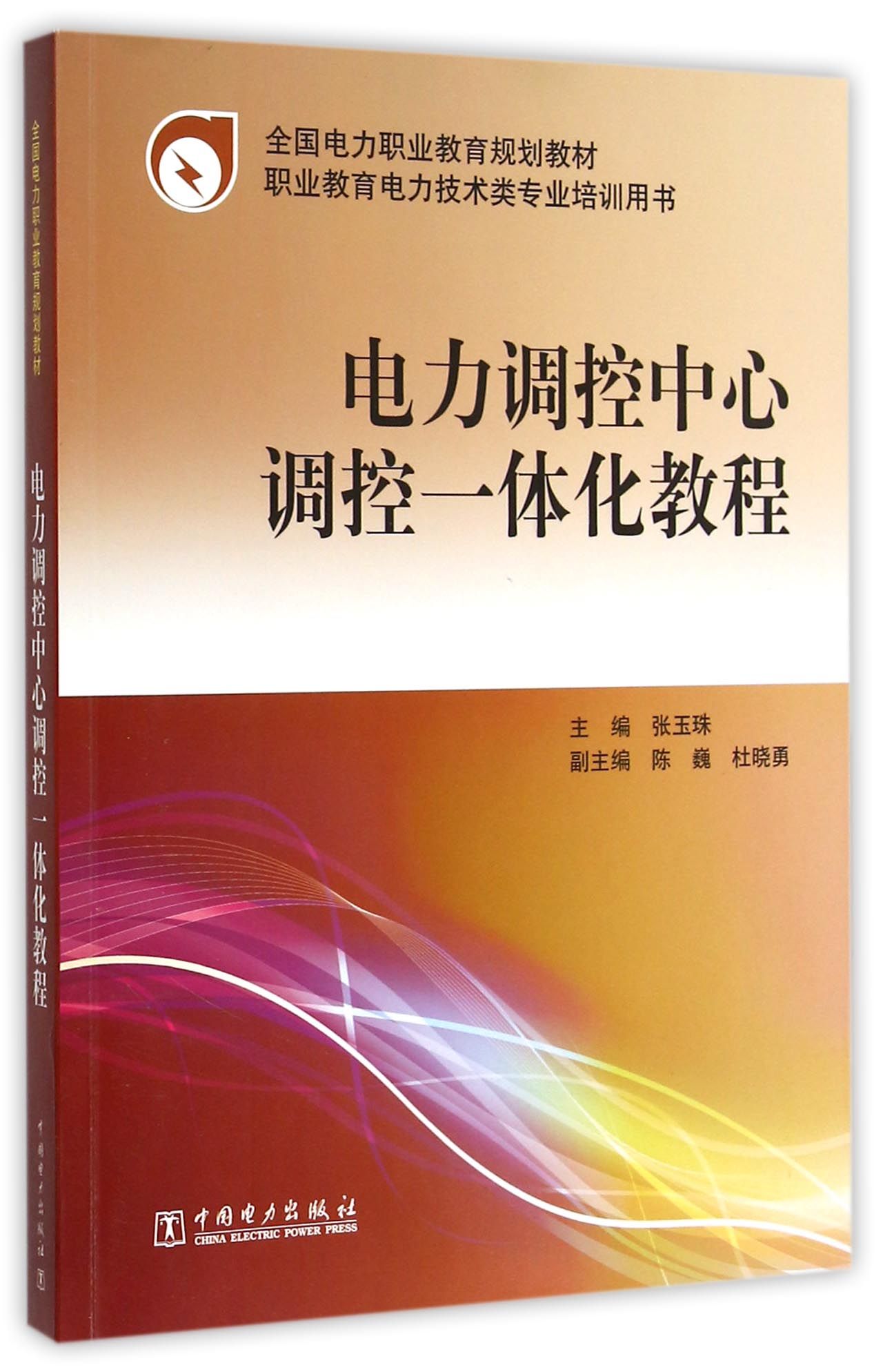 03b2419a2ec73fd0758.jpg