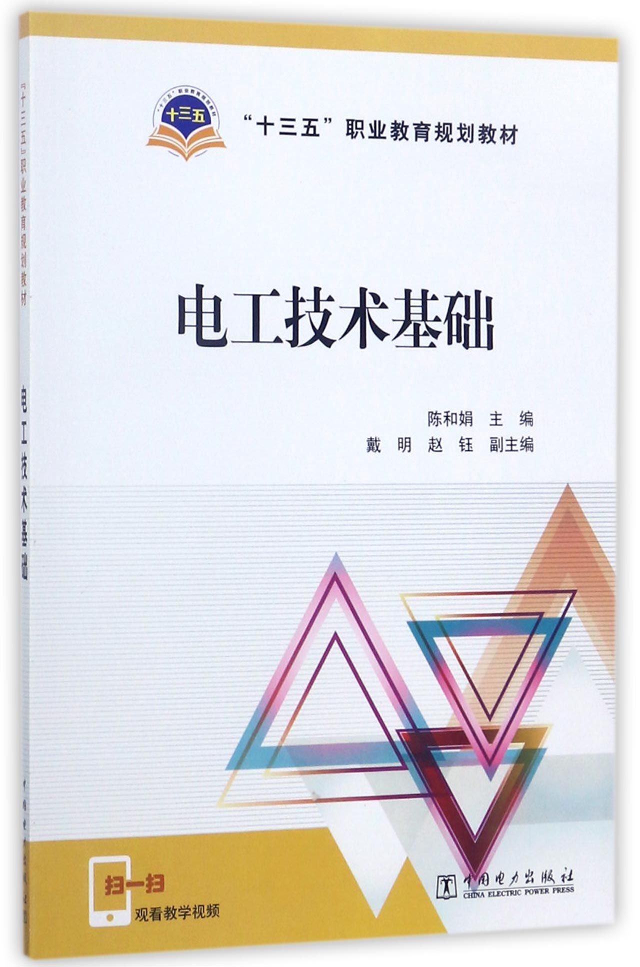 cafcd1890649dc14486.jpg