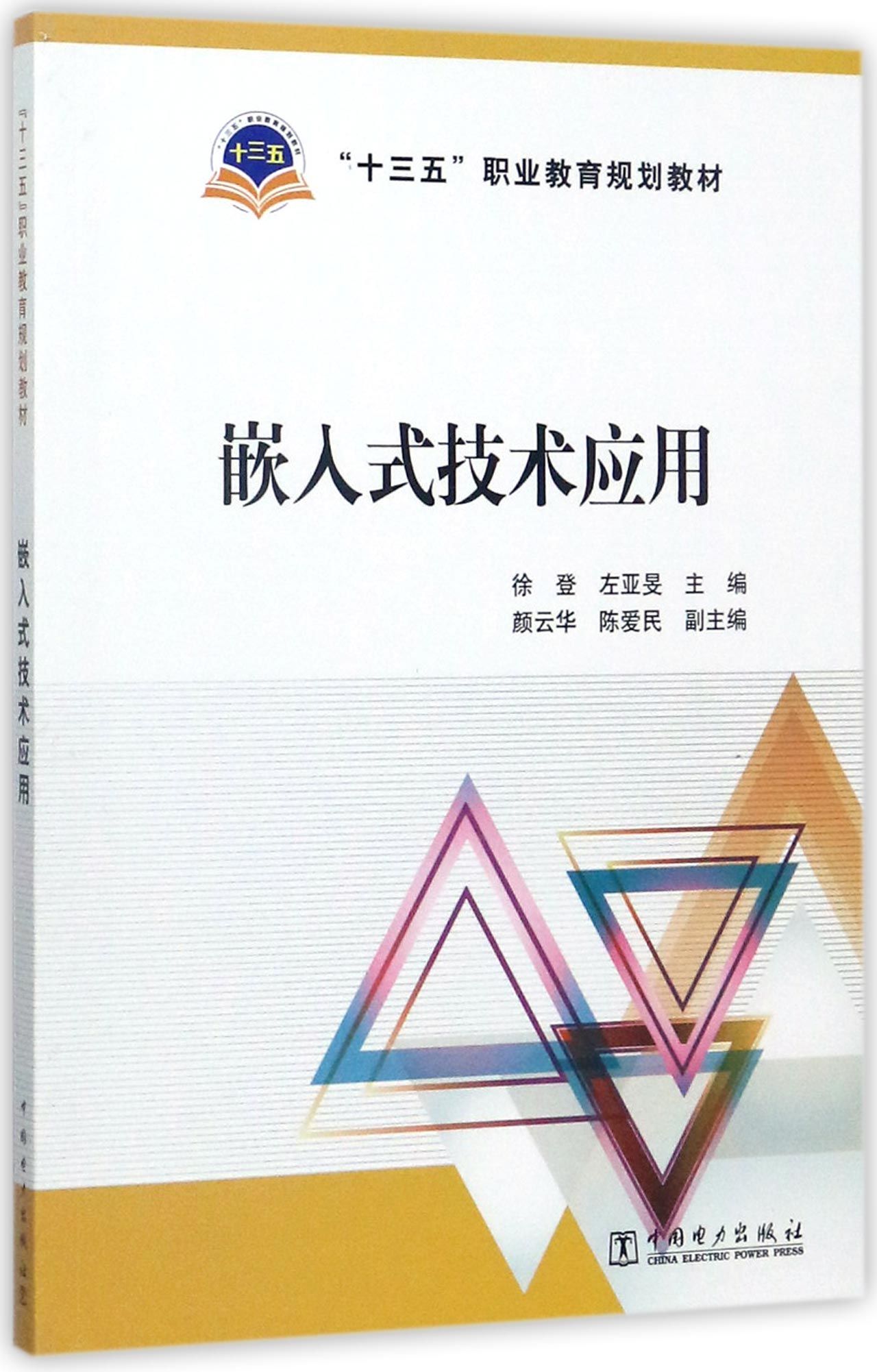b7f2abafc6db0ded280.jpg
