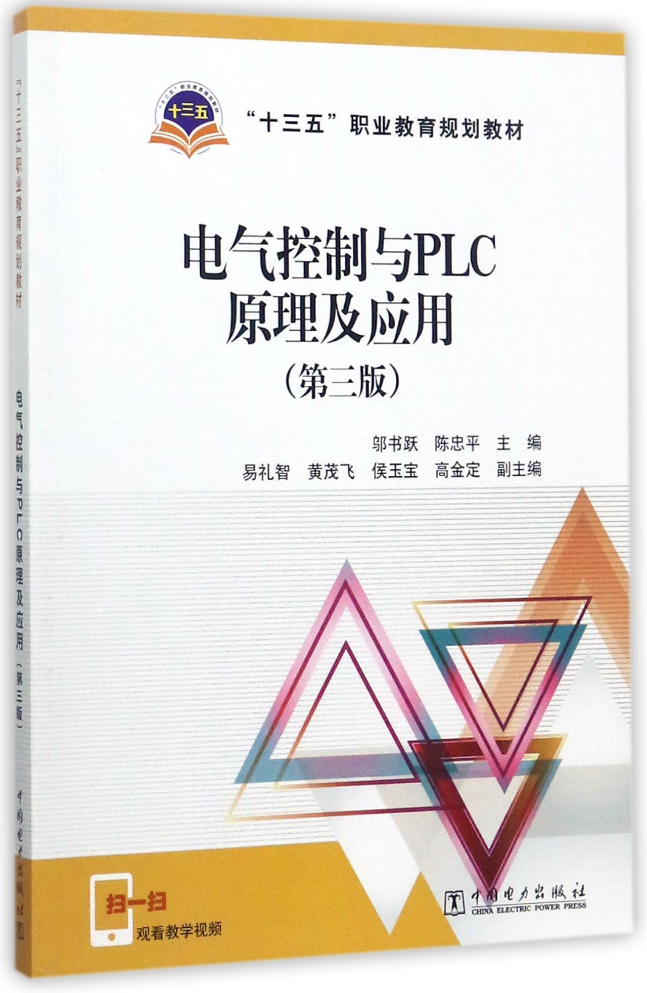 b03ab14e271c8e6d875.jpg