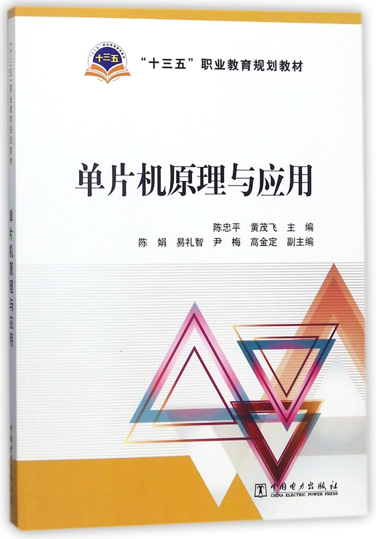5085f5fa9a301417788.jpg