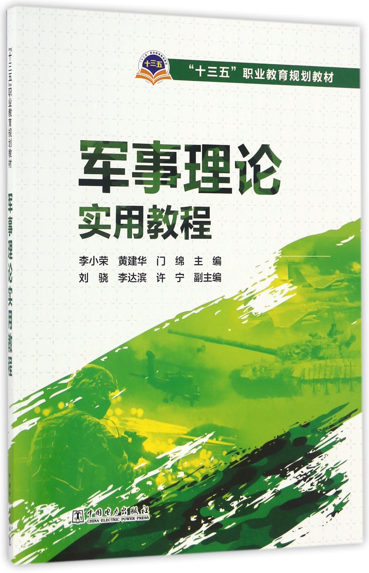 7082bbd9b9447fd5944.jpg
