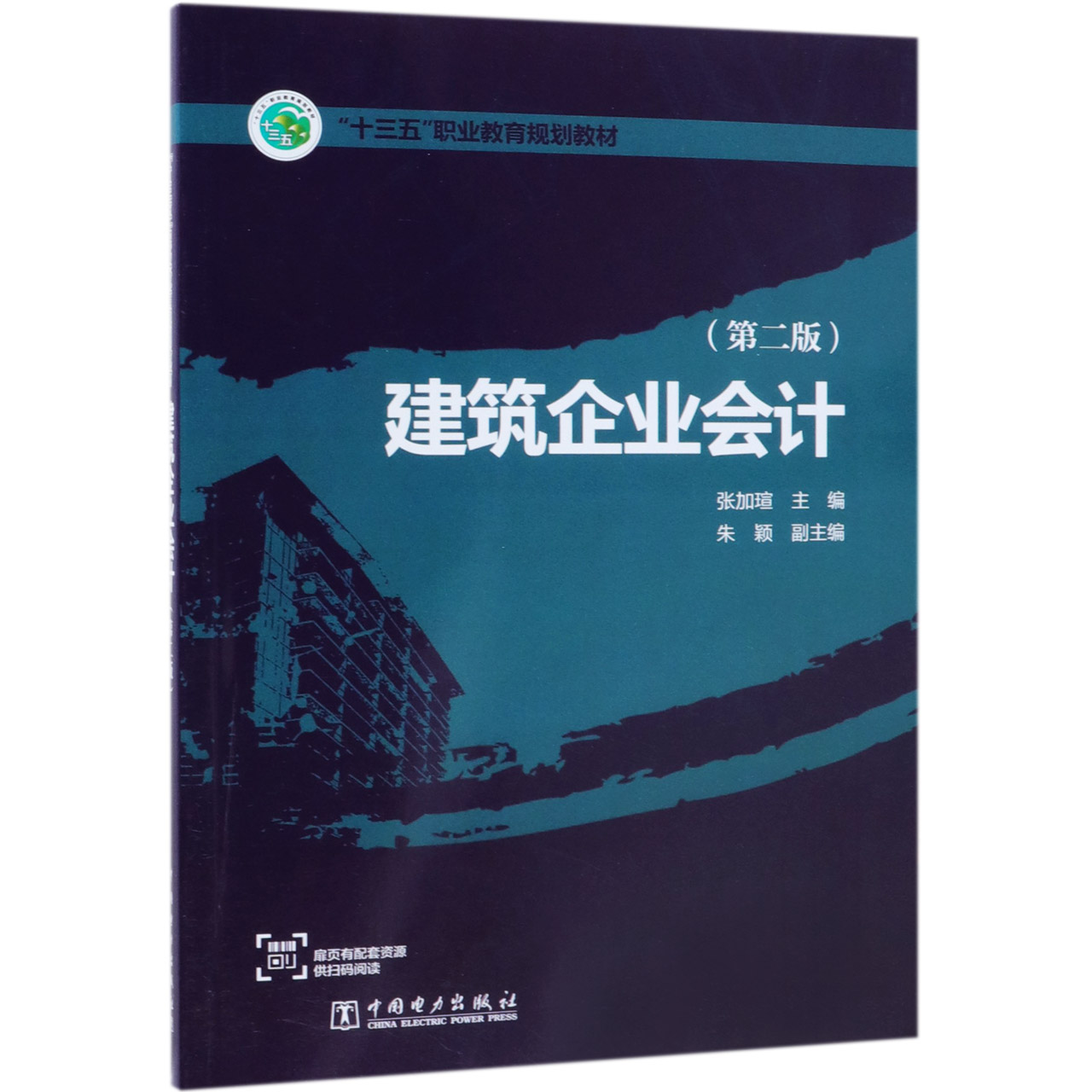 7a1d6ece49cd270b382.jpg