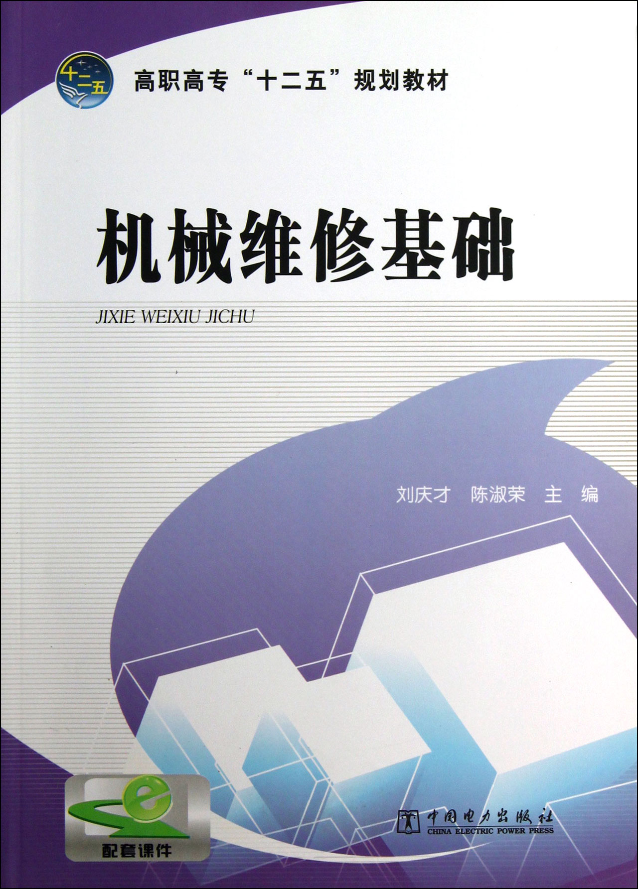 bcb6a972148ff5f2154.jpg