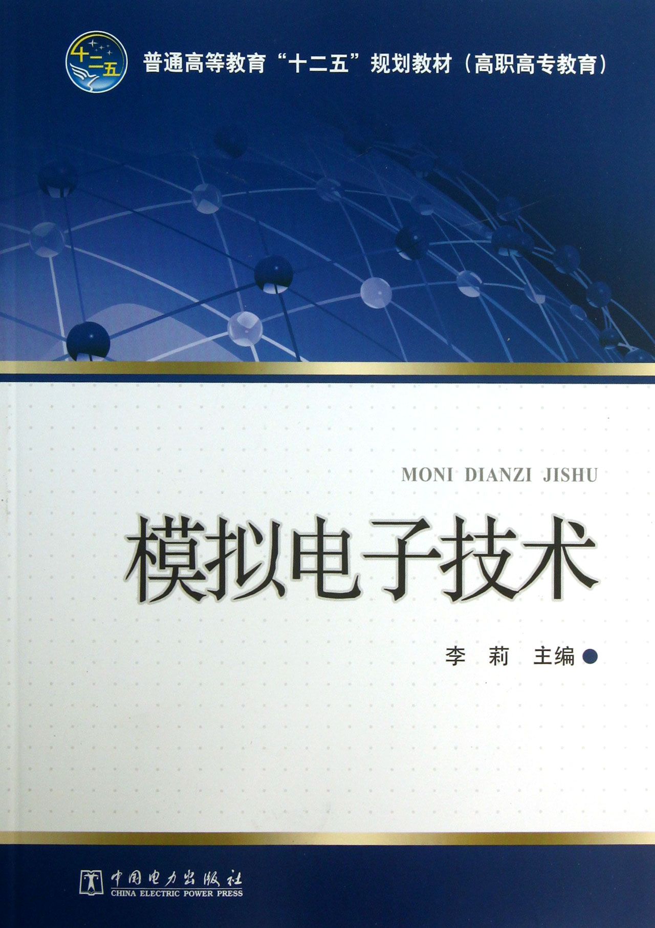 addc147cf47e9016625.jpg