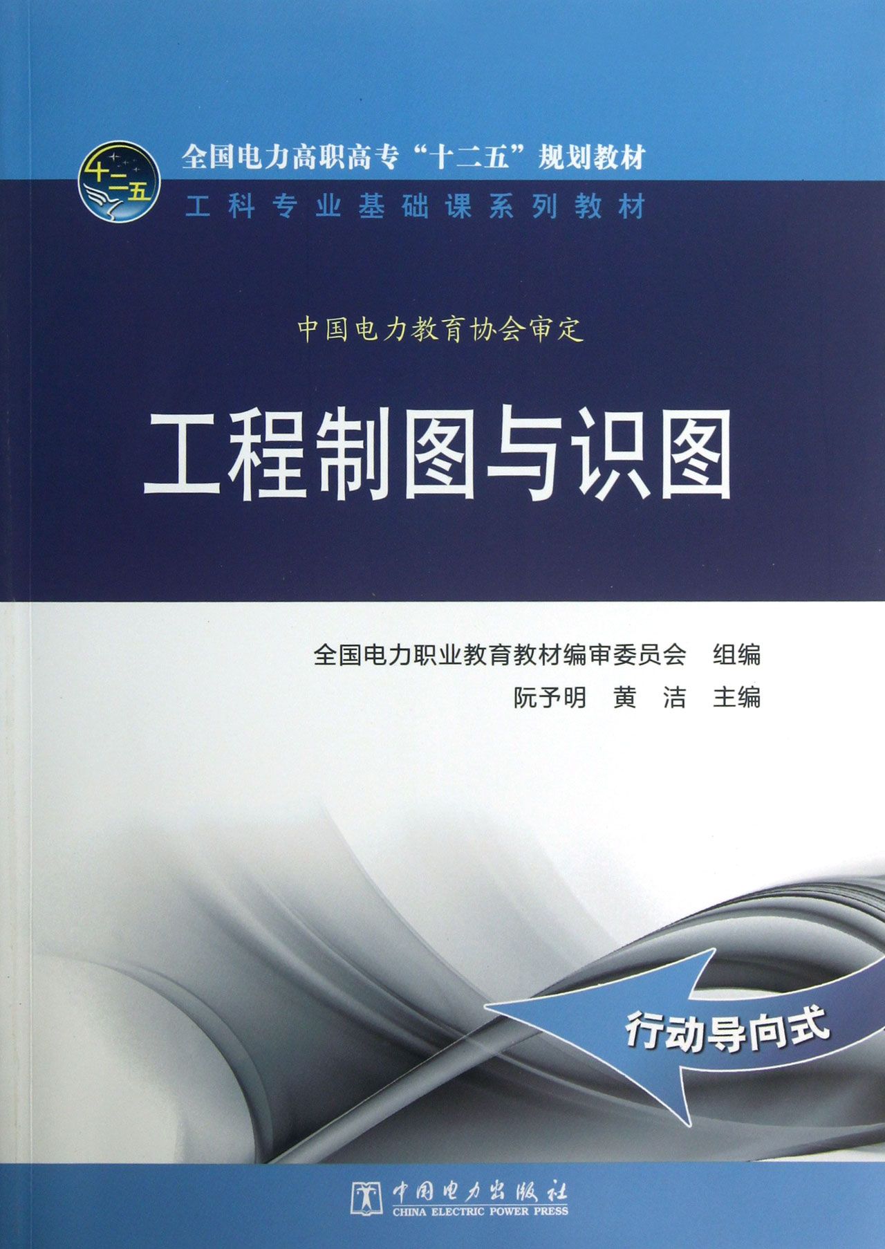 9154e6571c172834250.jpg