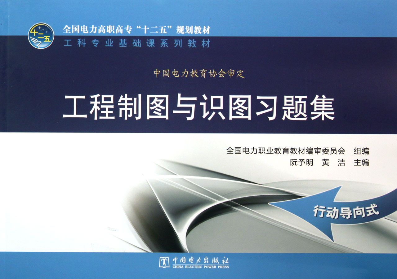 96e6744095be0a89469.jpg