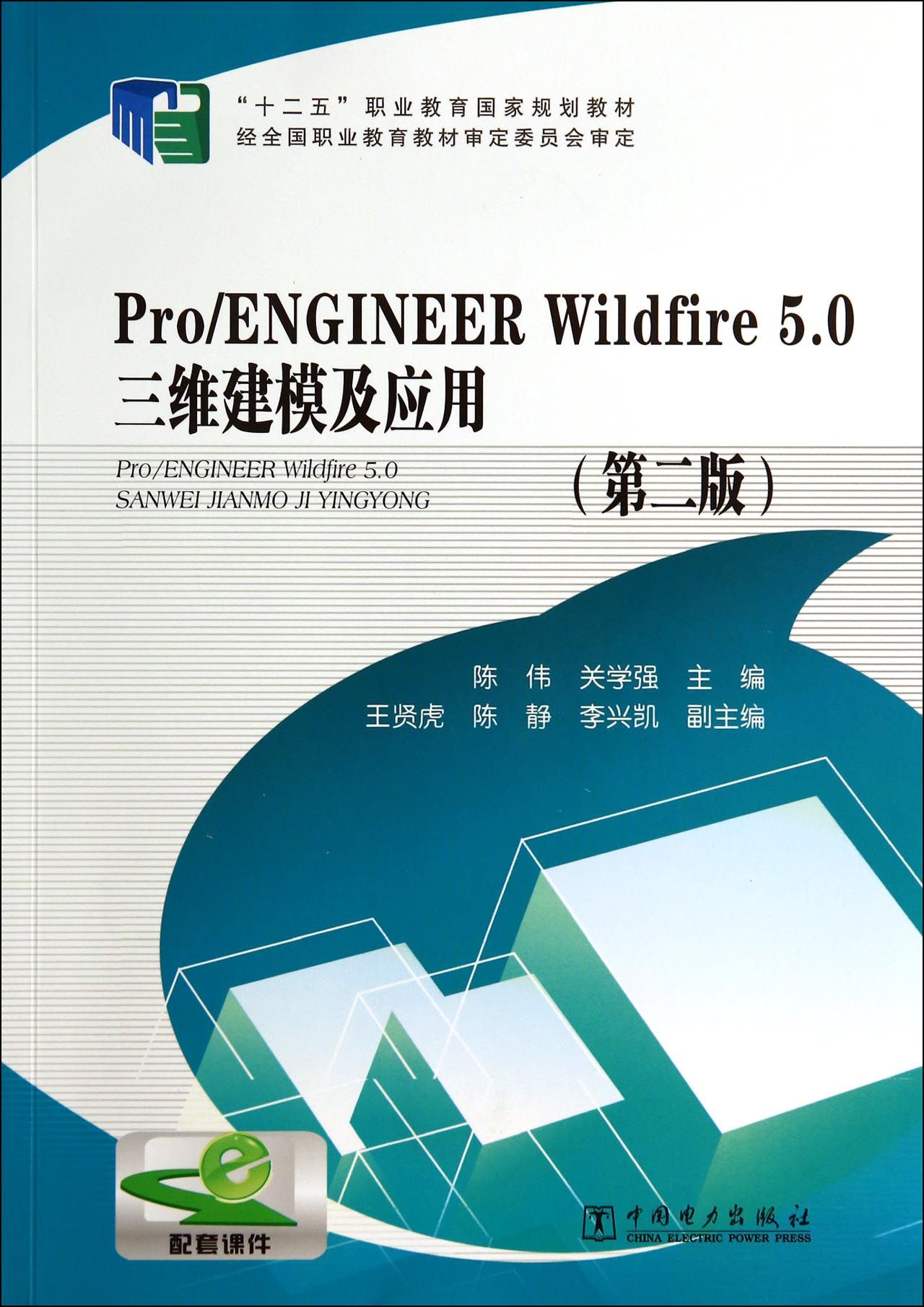 d2c9d606e21e34d9866.jpg