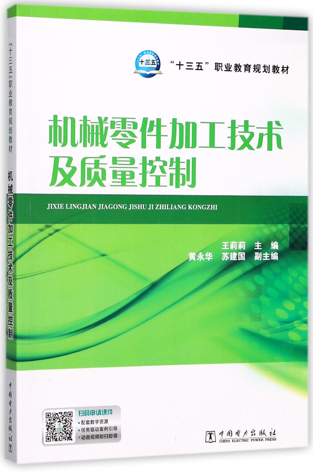 43705b742d53e5e3613.jpg