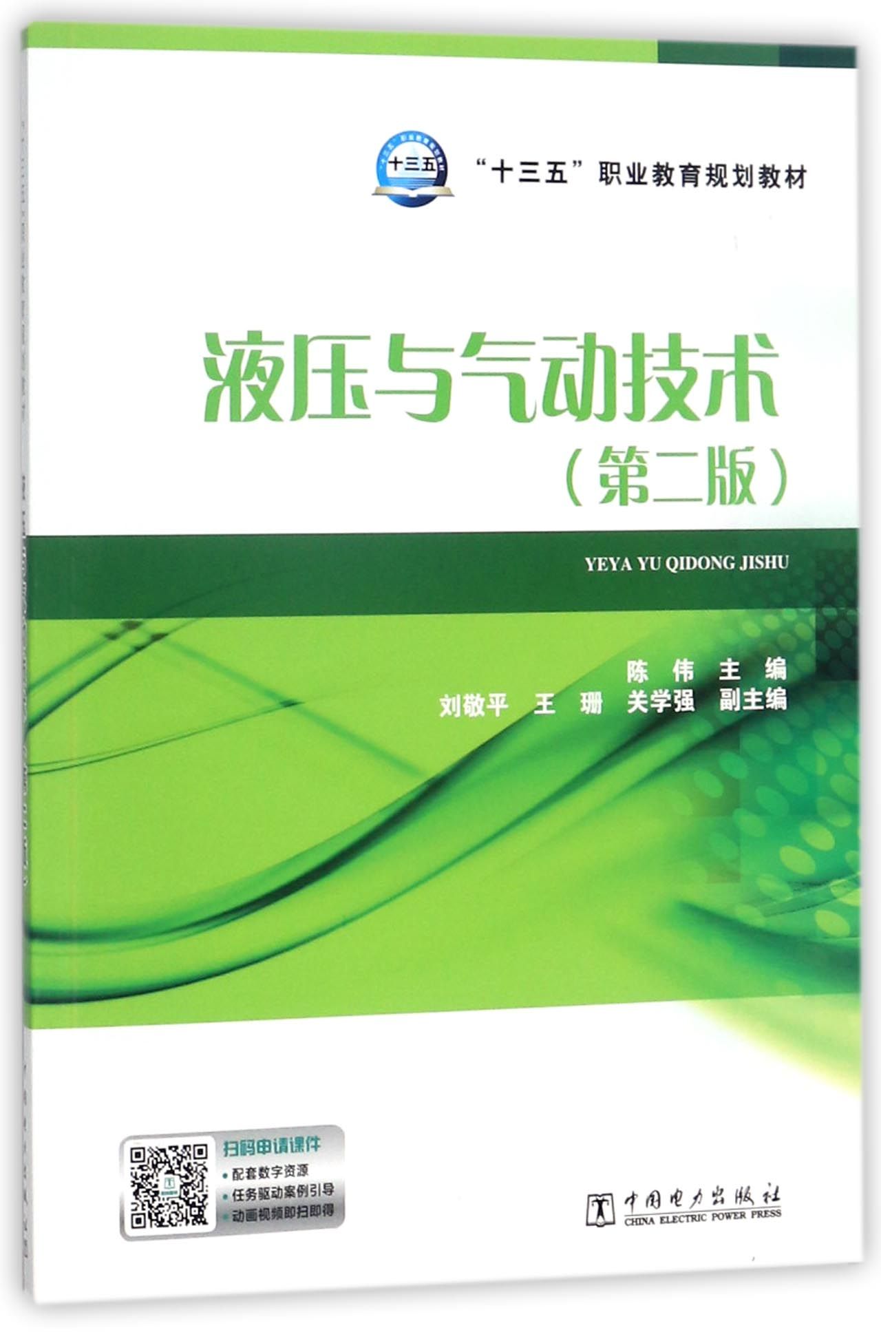 3063c25508c8f3ba653.jpg