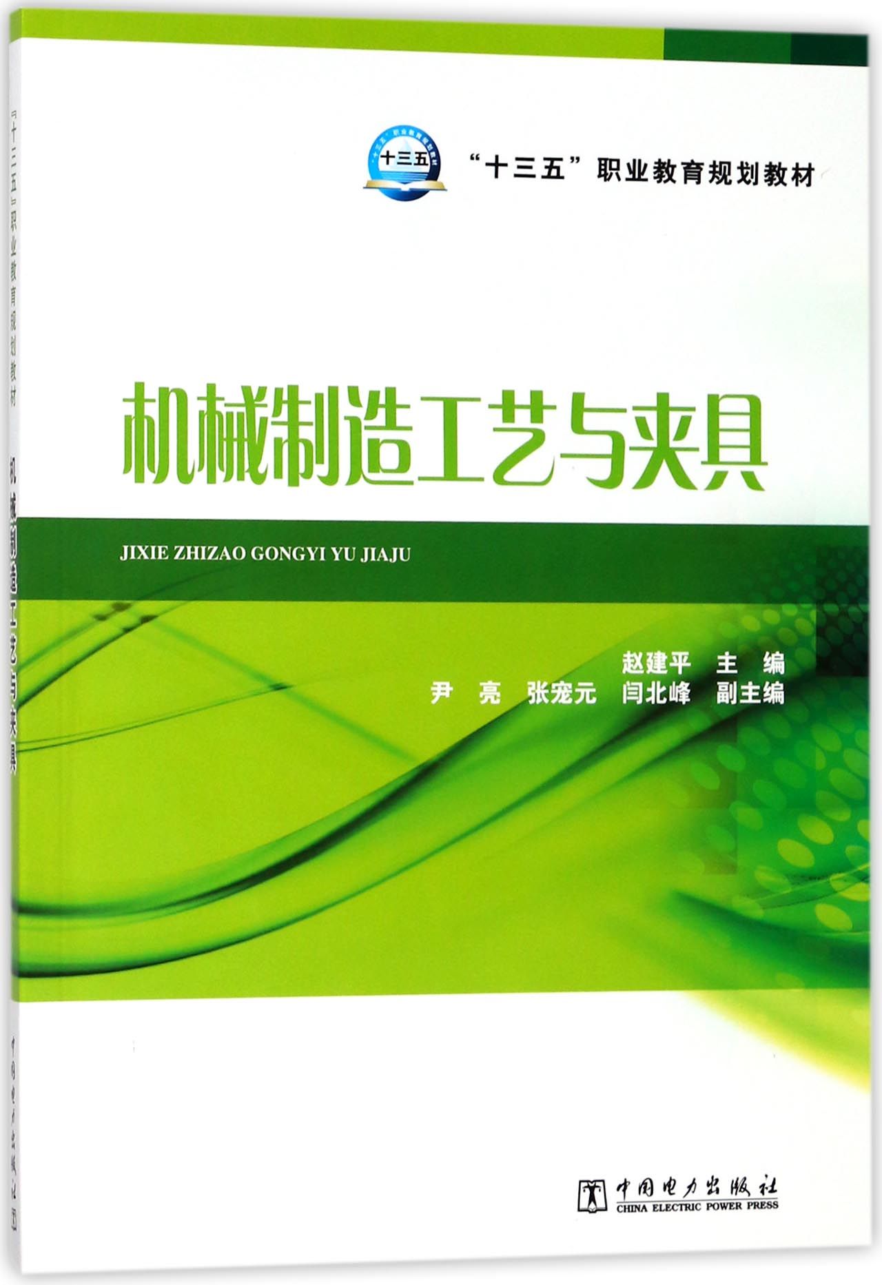 9308d82283e0e1af538.jpg