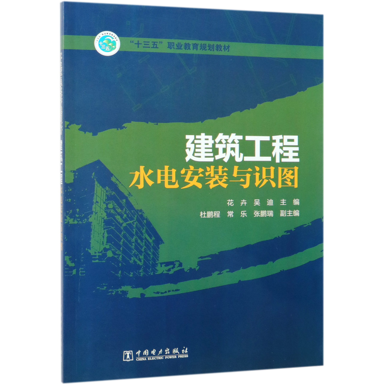 f853fb9a6a4b0579351.jpg