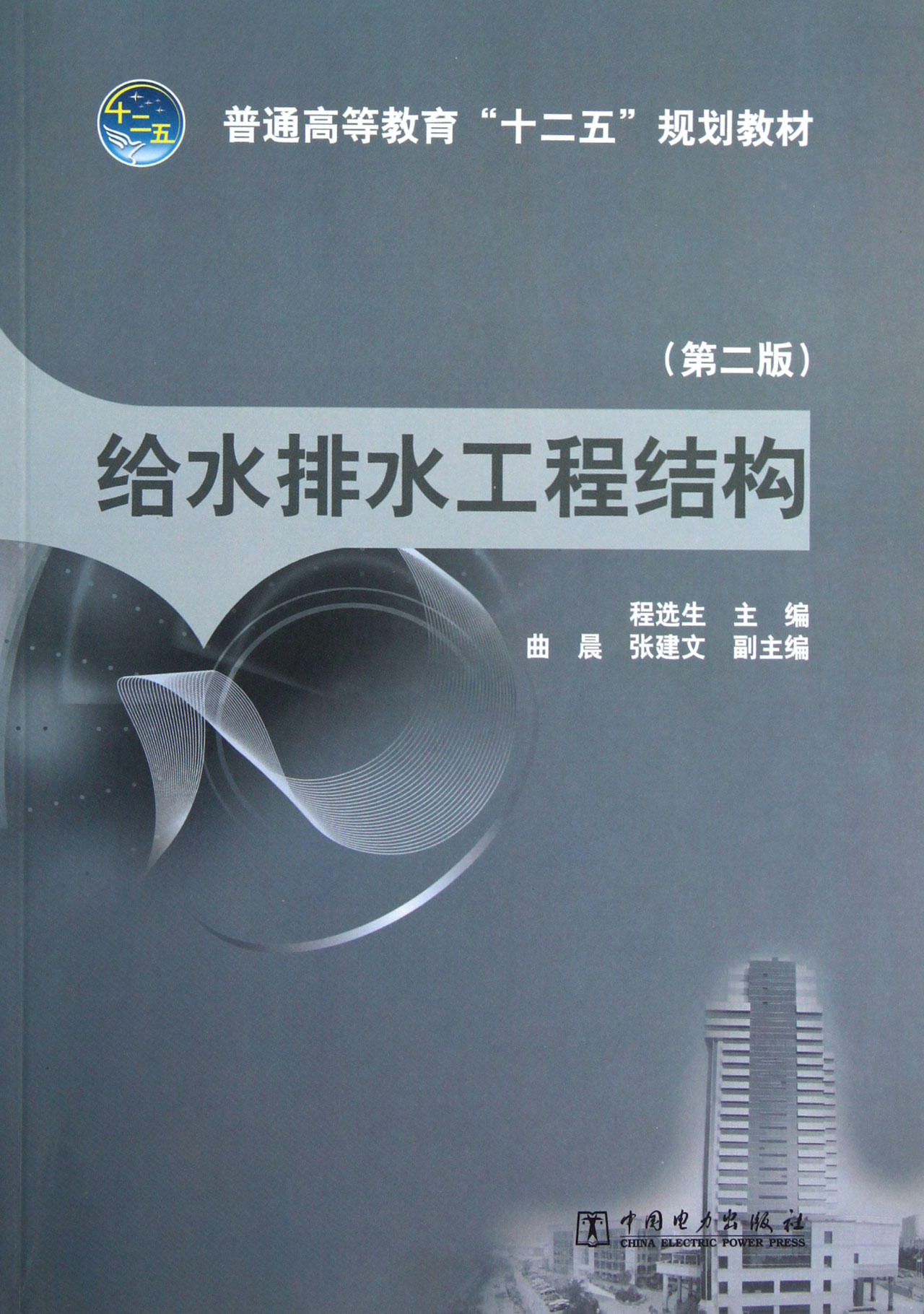 0cbf8f1240b6ee6c811.jpg